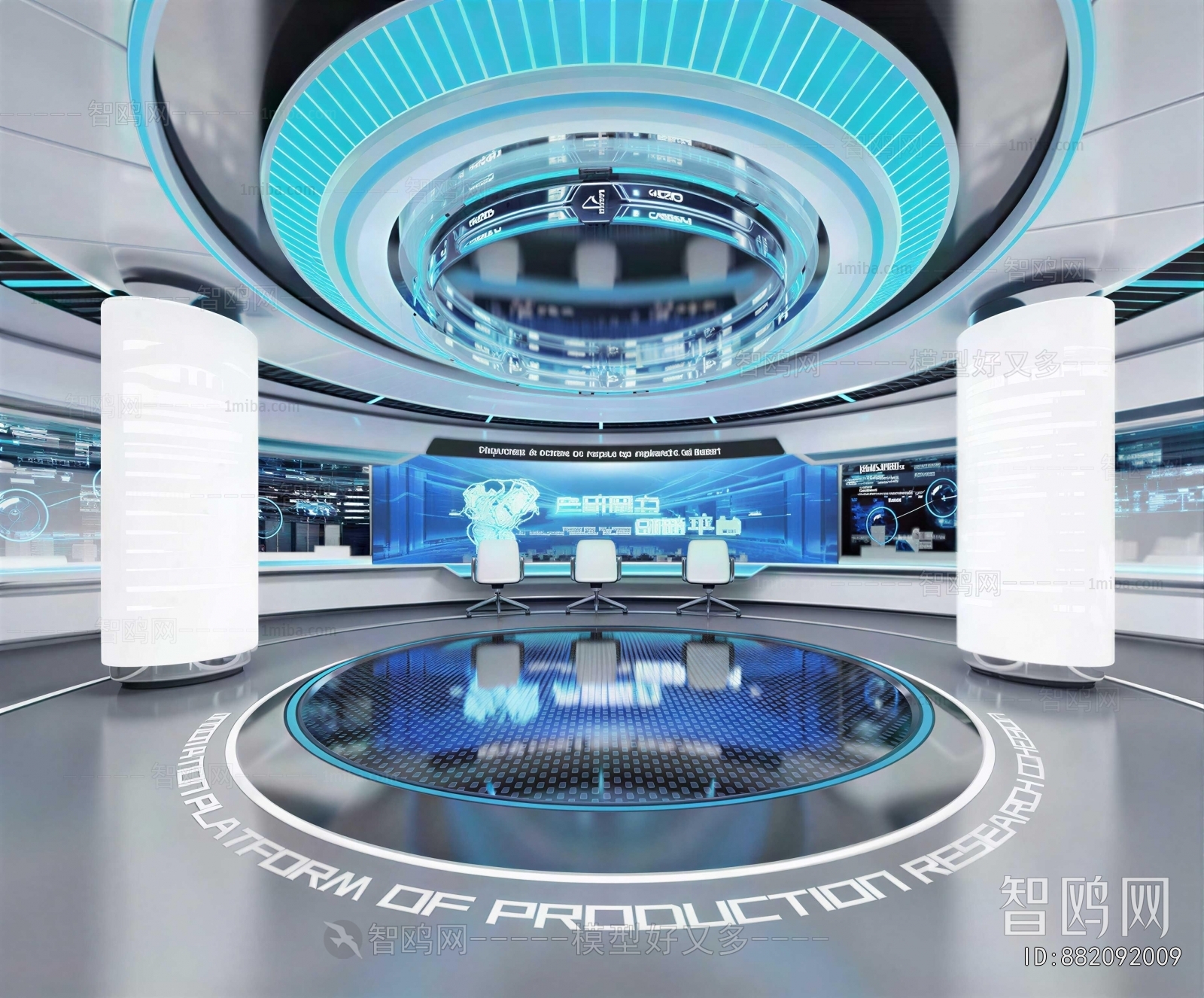 Modern Exhibition Hall