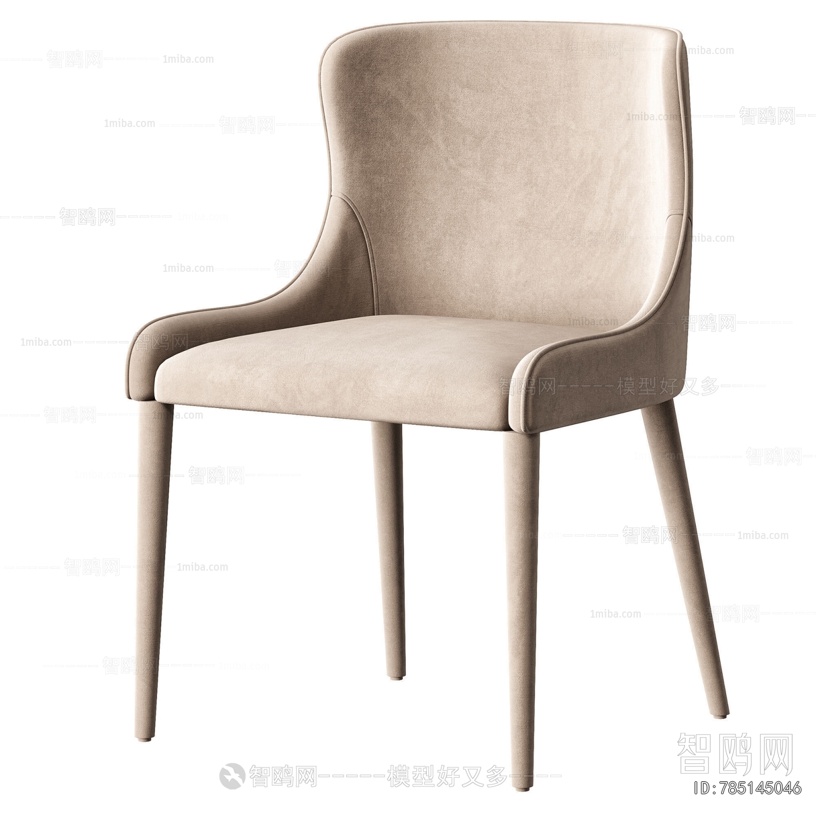 Modern Dining Chair