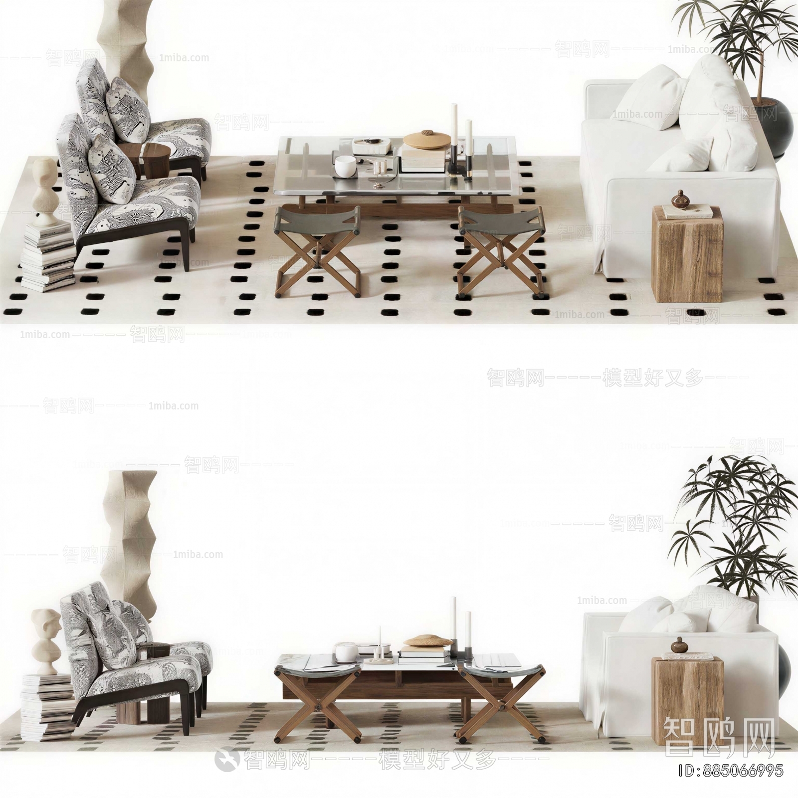 Modern Sofa Combination