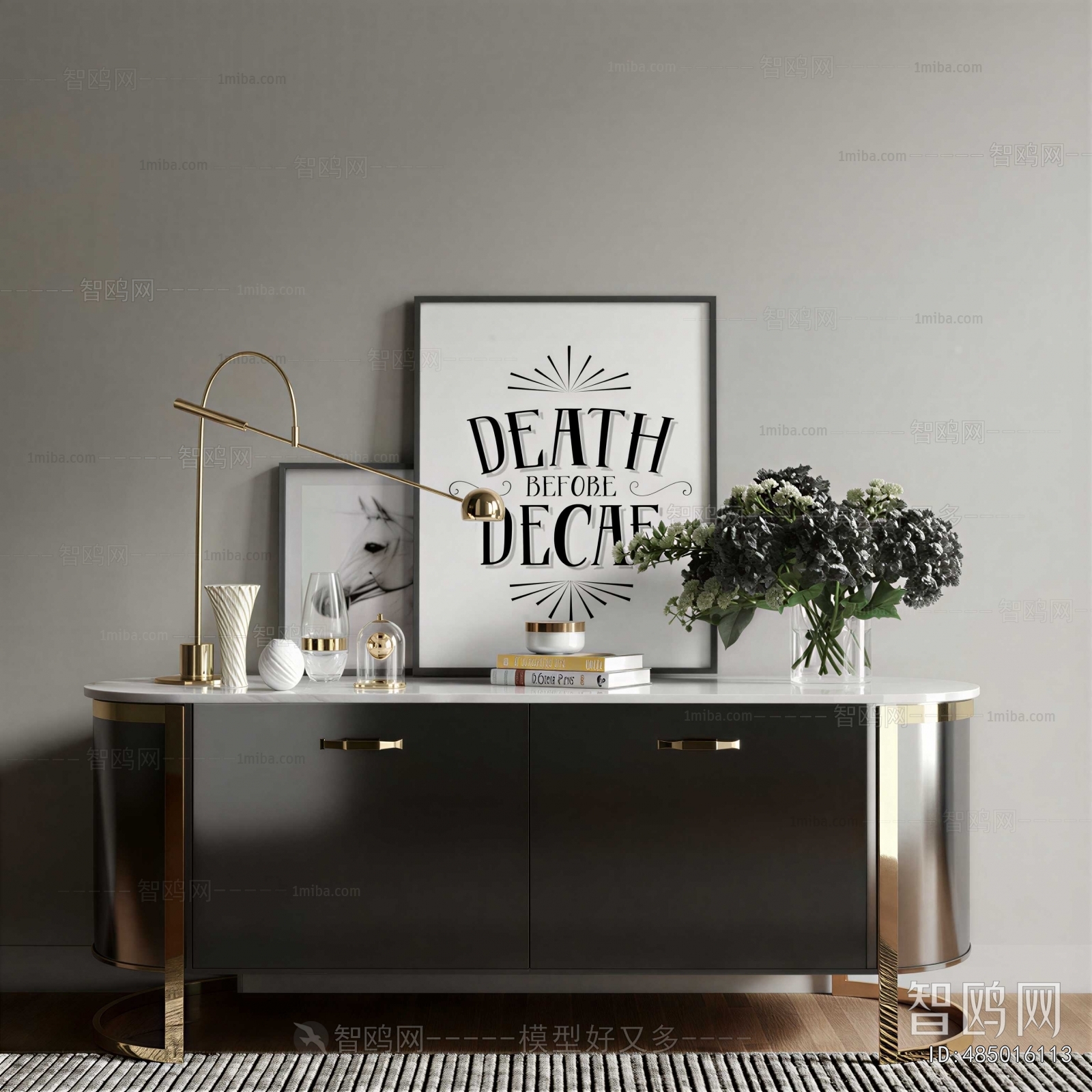 Modern Entrance Cabinet