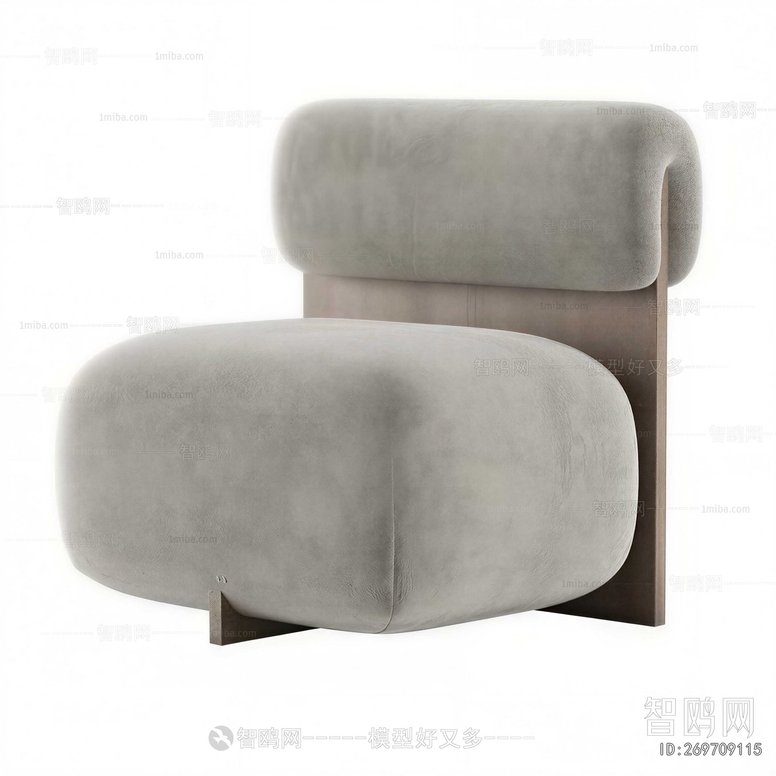 Modern Single Sofa