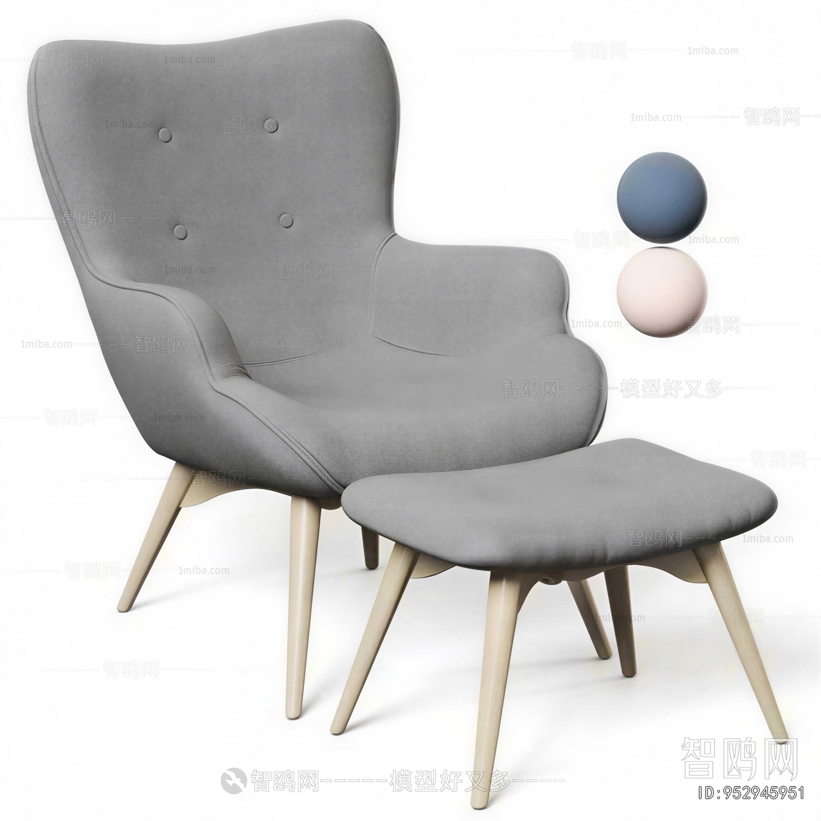 Modern Lounge Chair