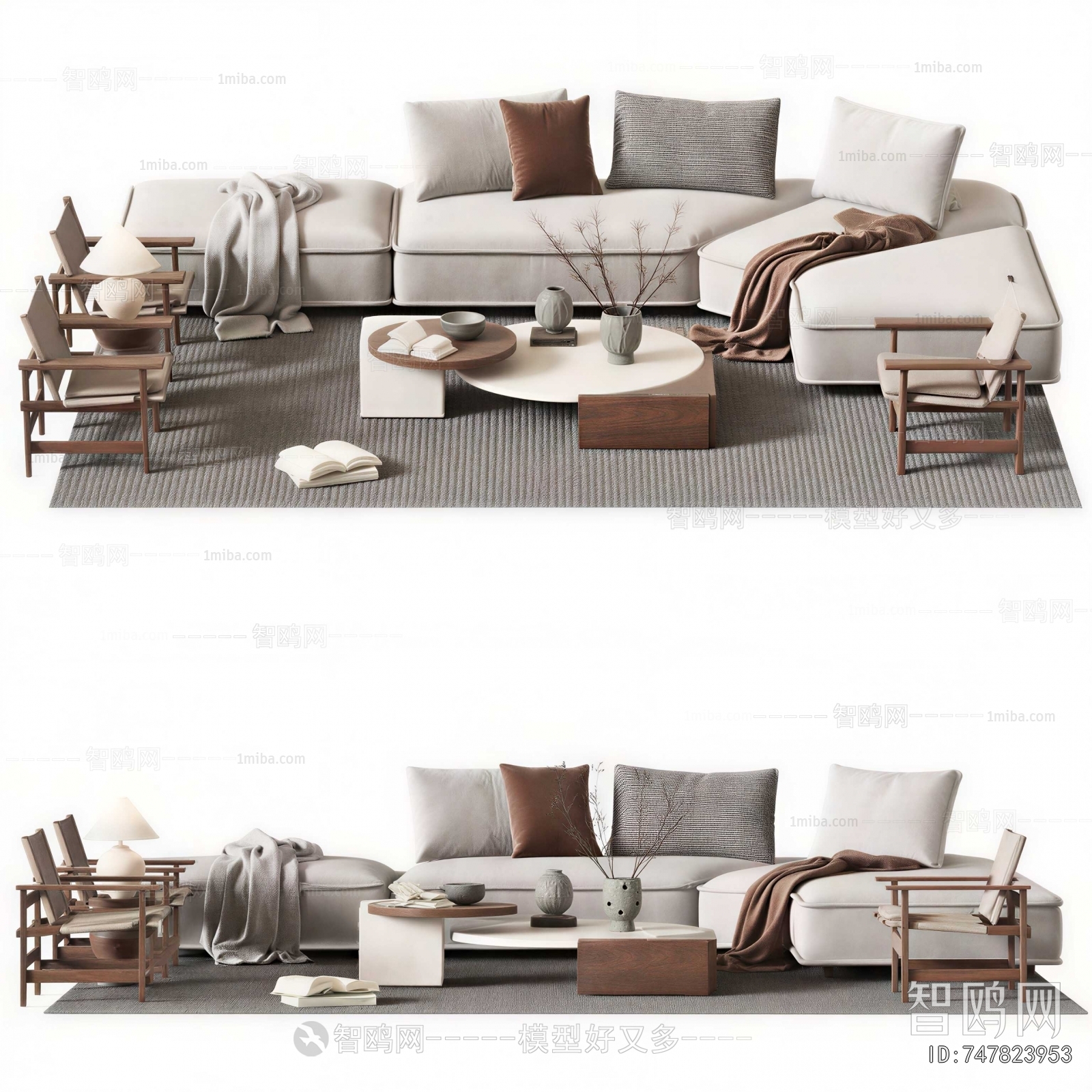 Modern Sofa Combination