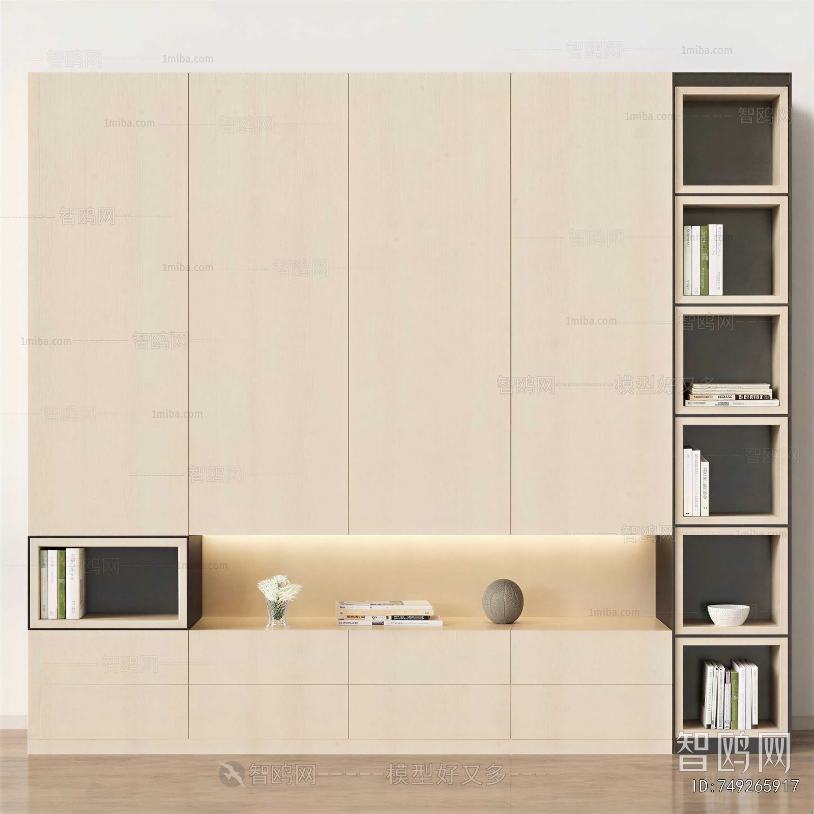 Modern The Wardrobe
