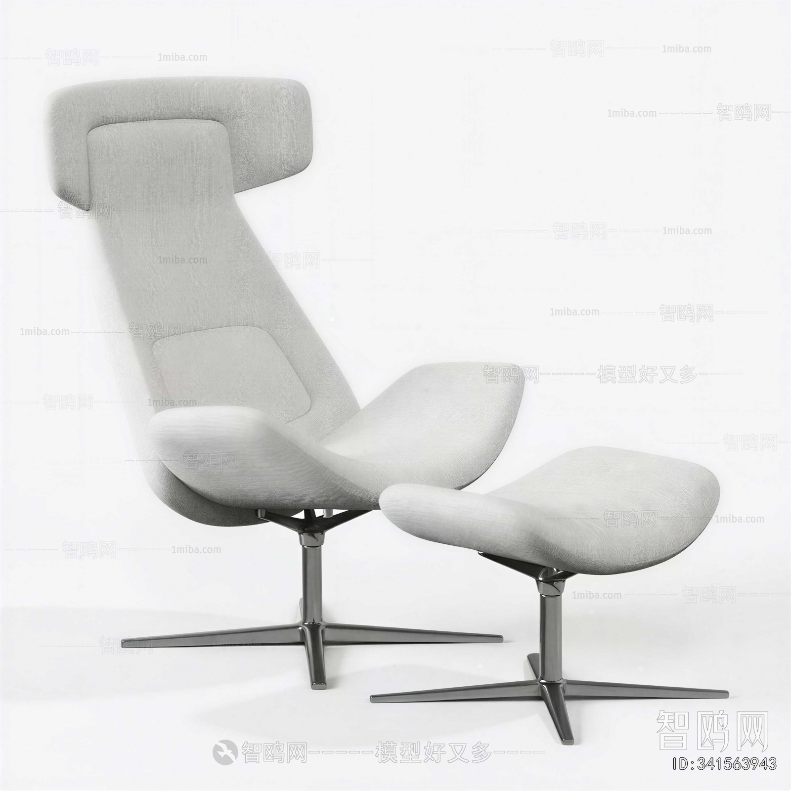 Modern Lounge Chair