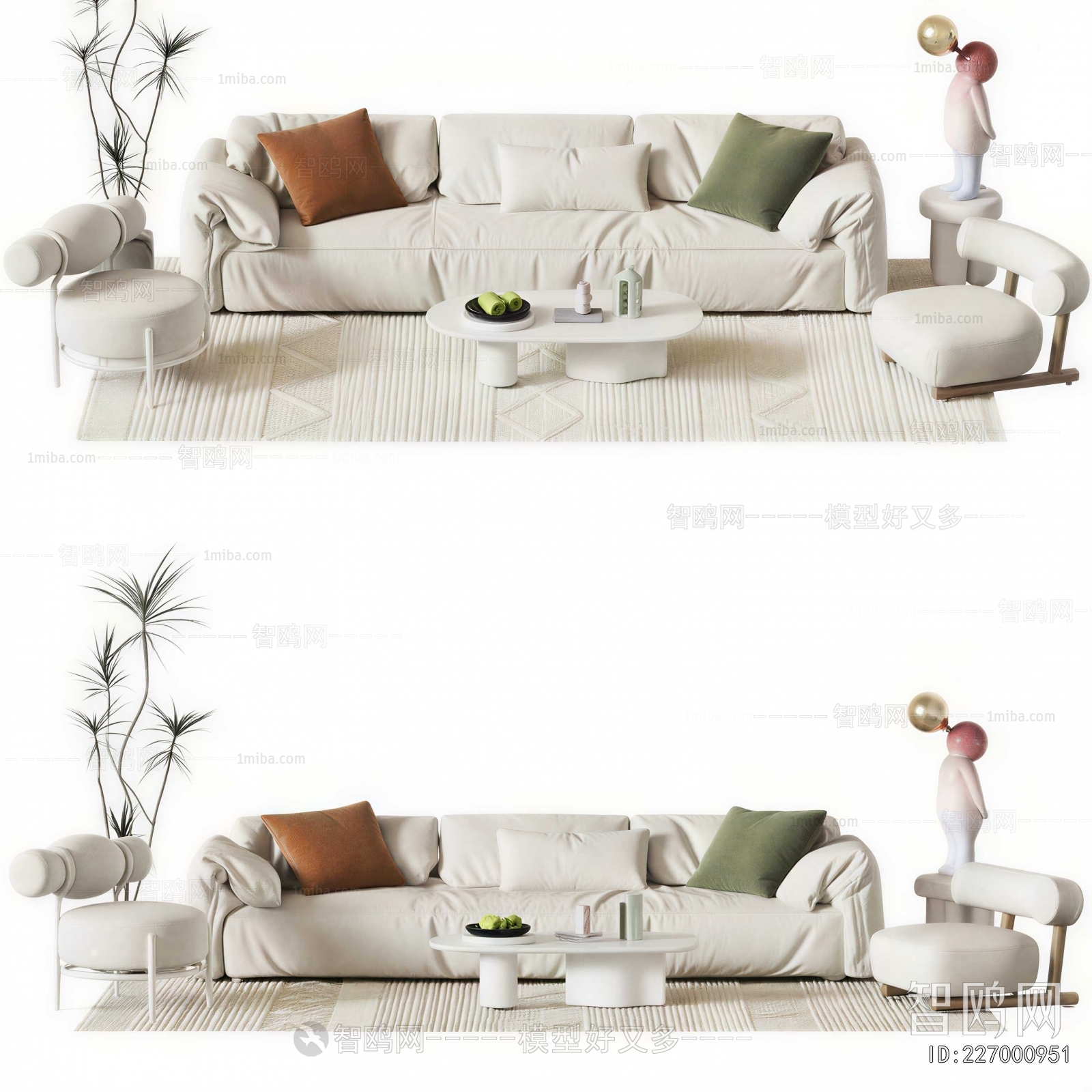 Modern Sofa Combination