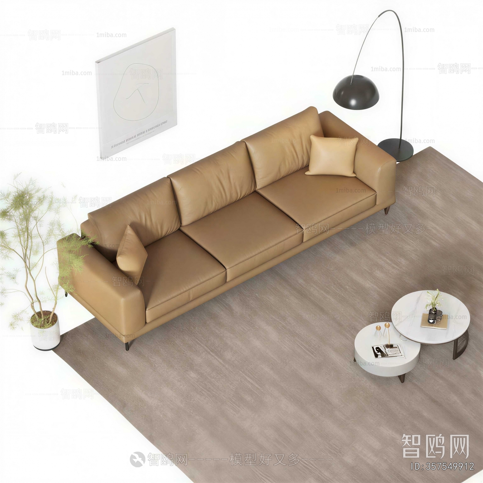 Modern Three-seat Sofa