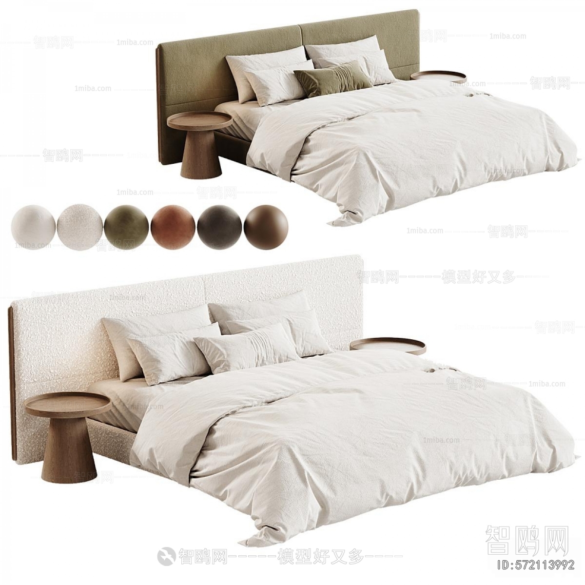 Modern Double Bed