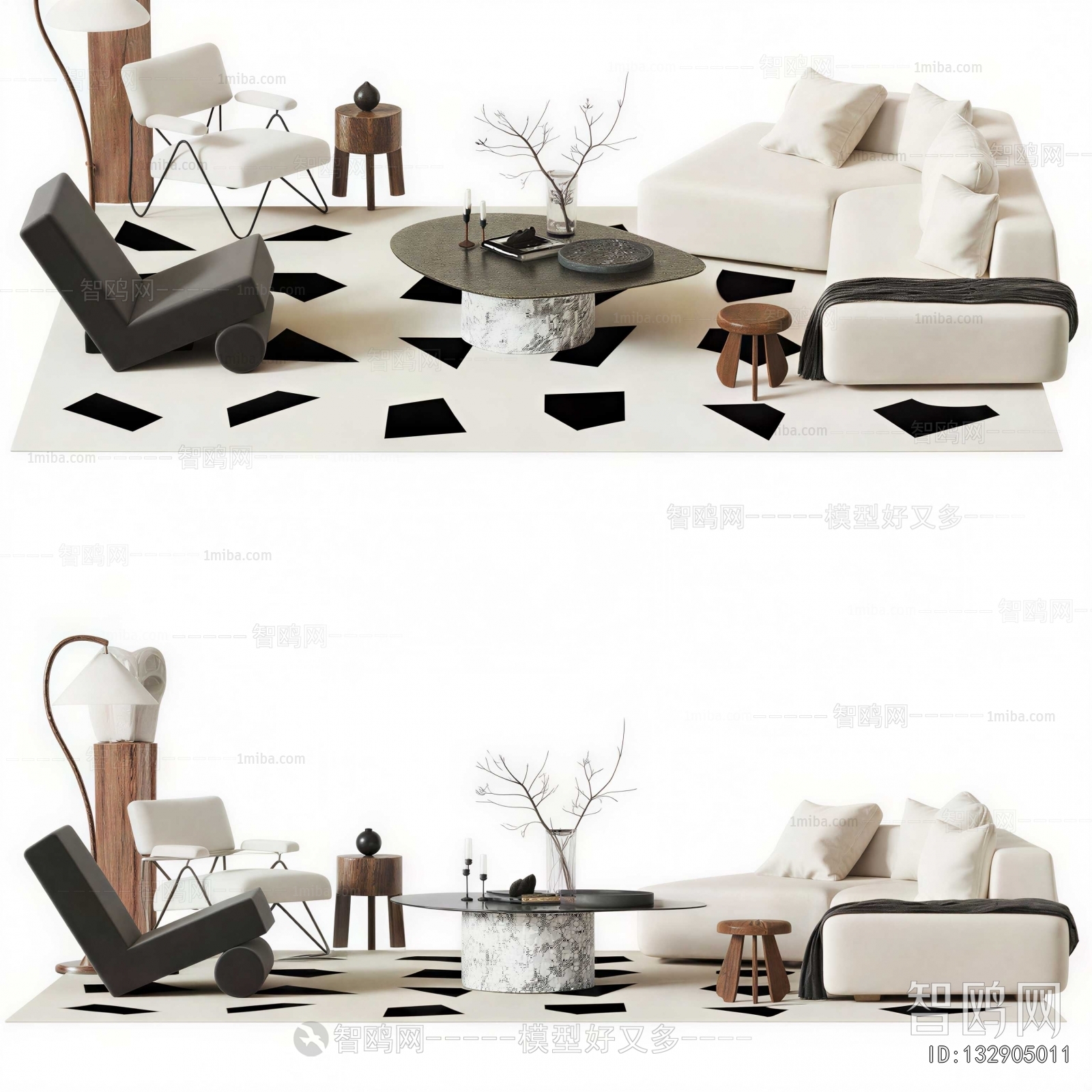 Modern Sofa Combination