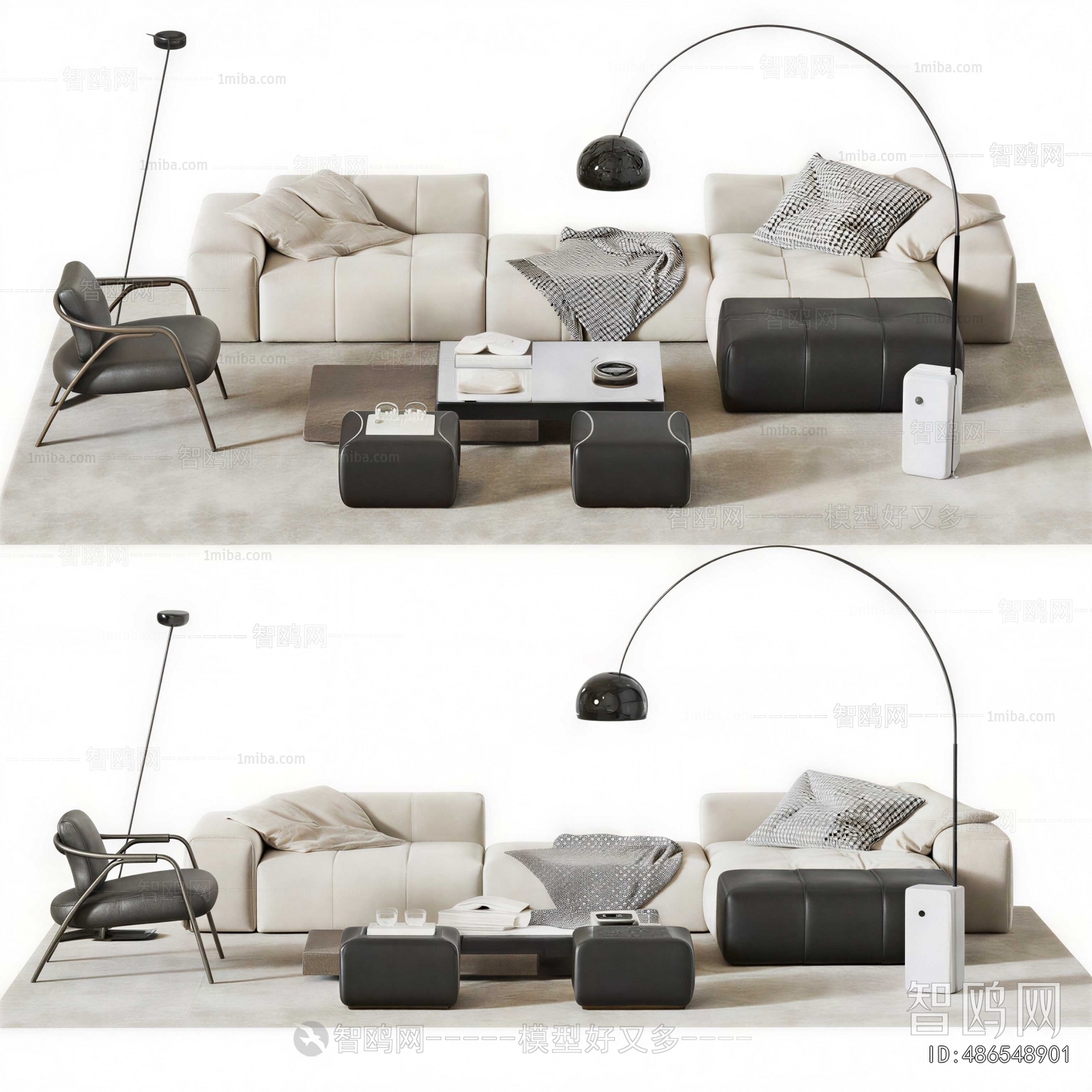 Modern Sofa Combination