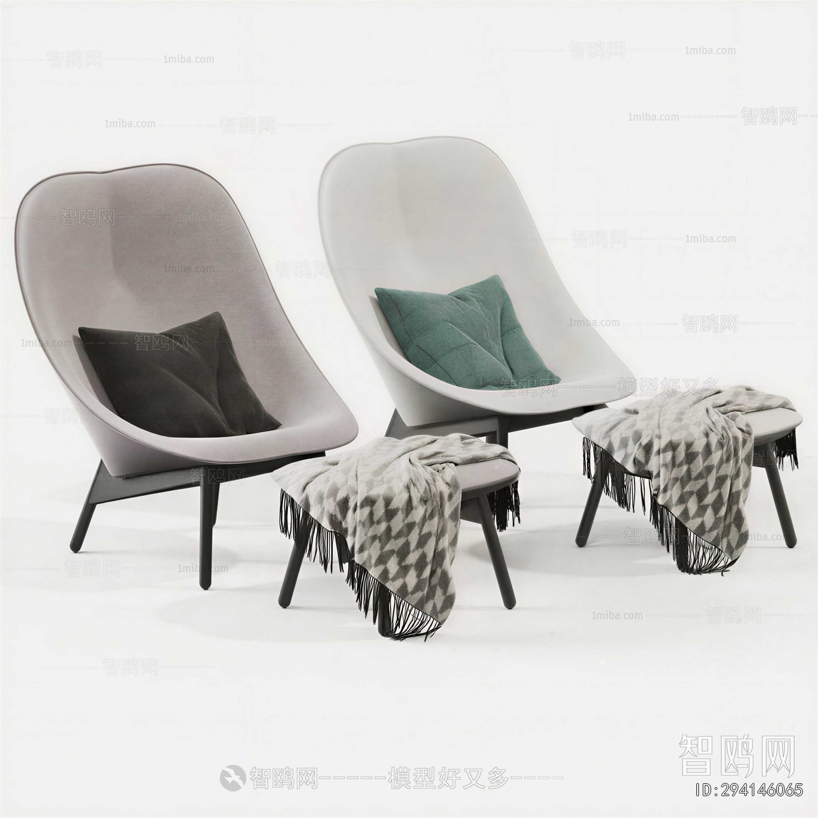 Modern Lounge Chair