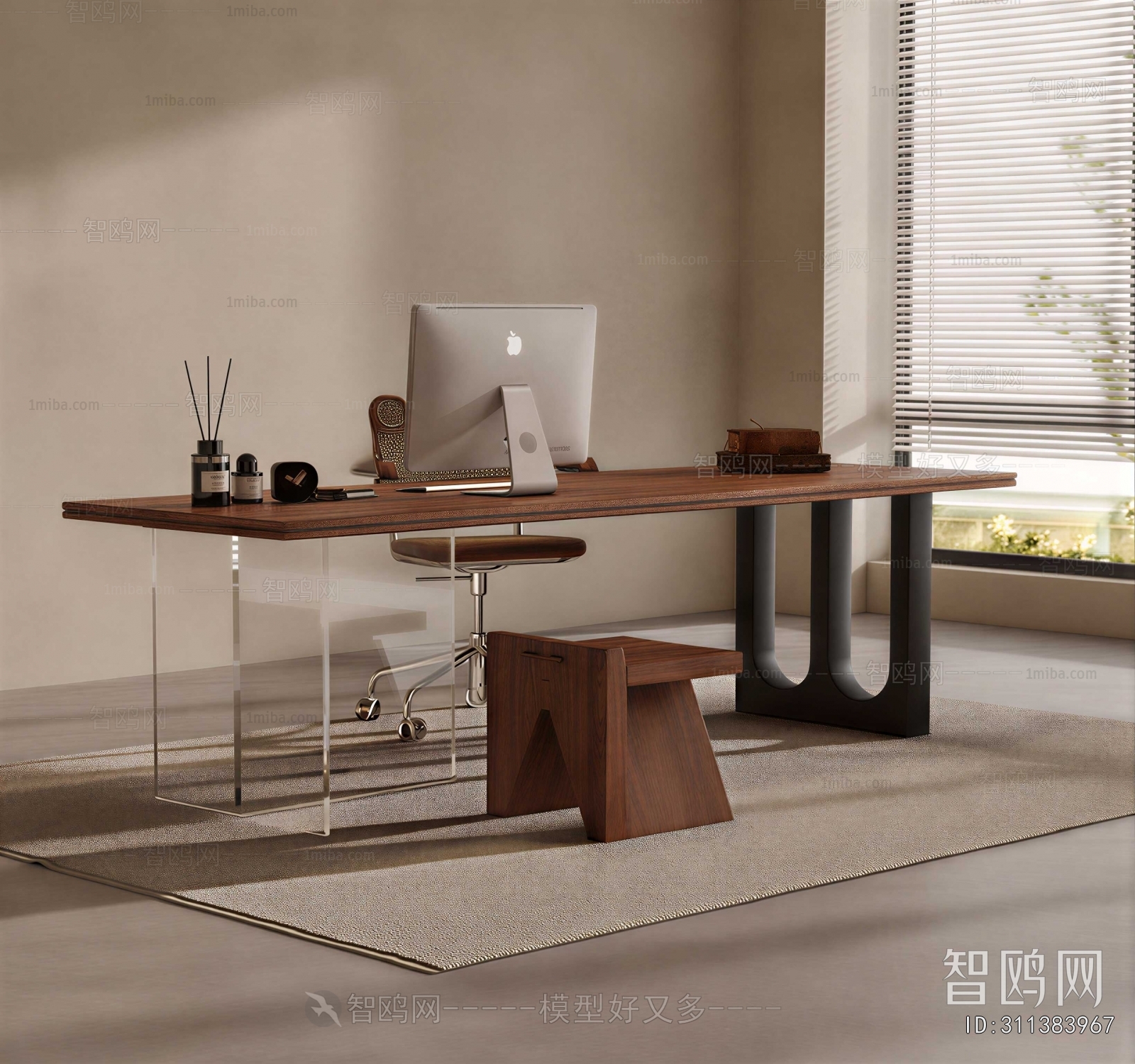 Modern Office Desk And Chair