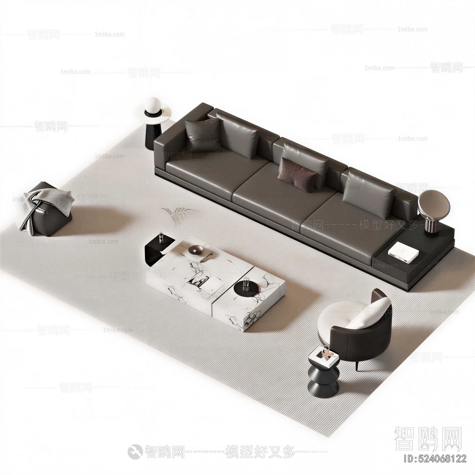 Modern Sofa Combination