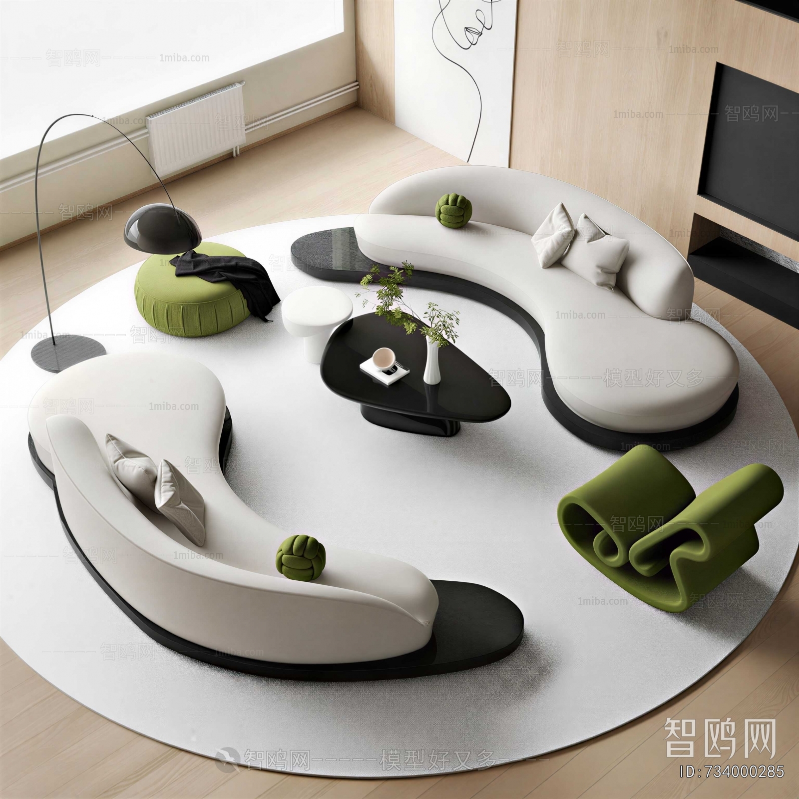 Modern Sofa Combination