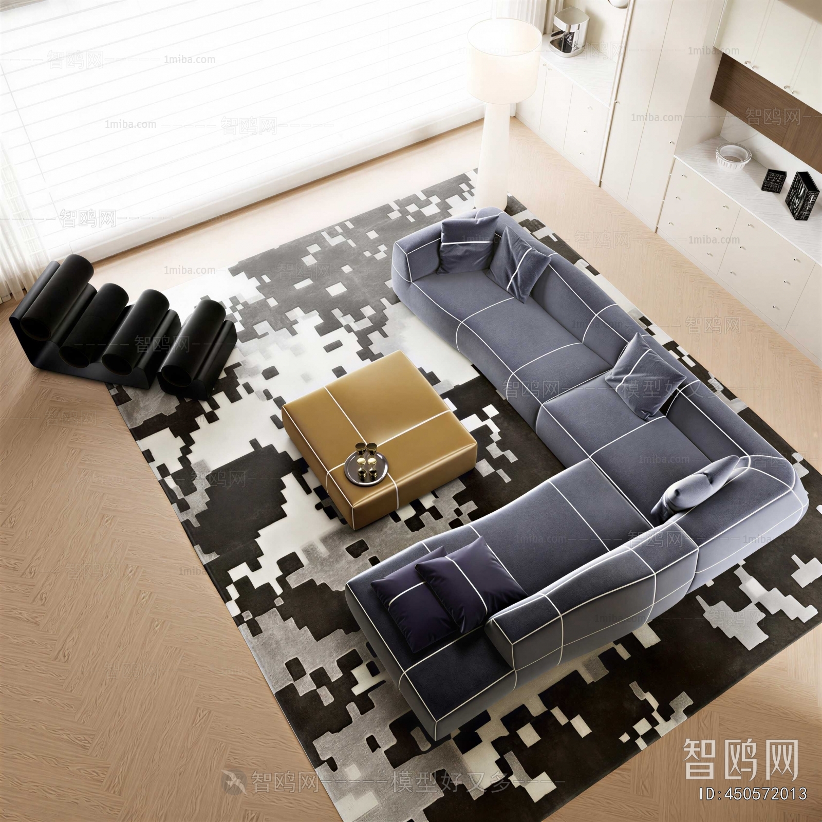 Modern Sofa Combination