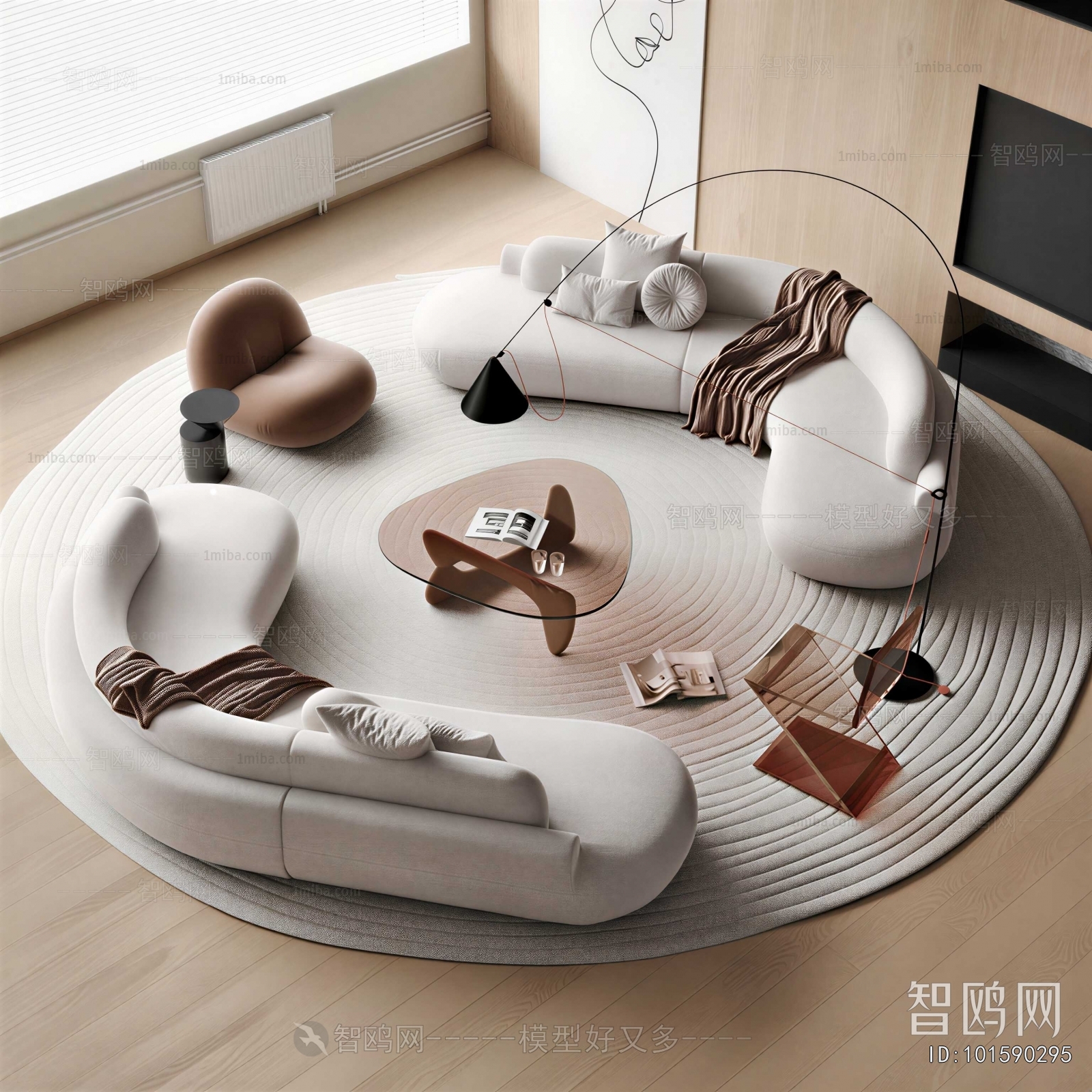 Modern Sofa Combination