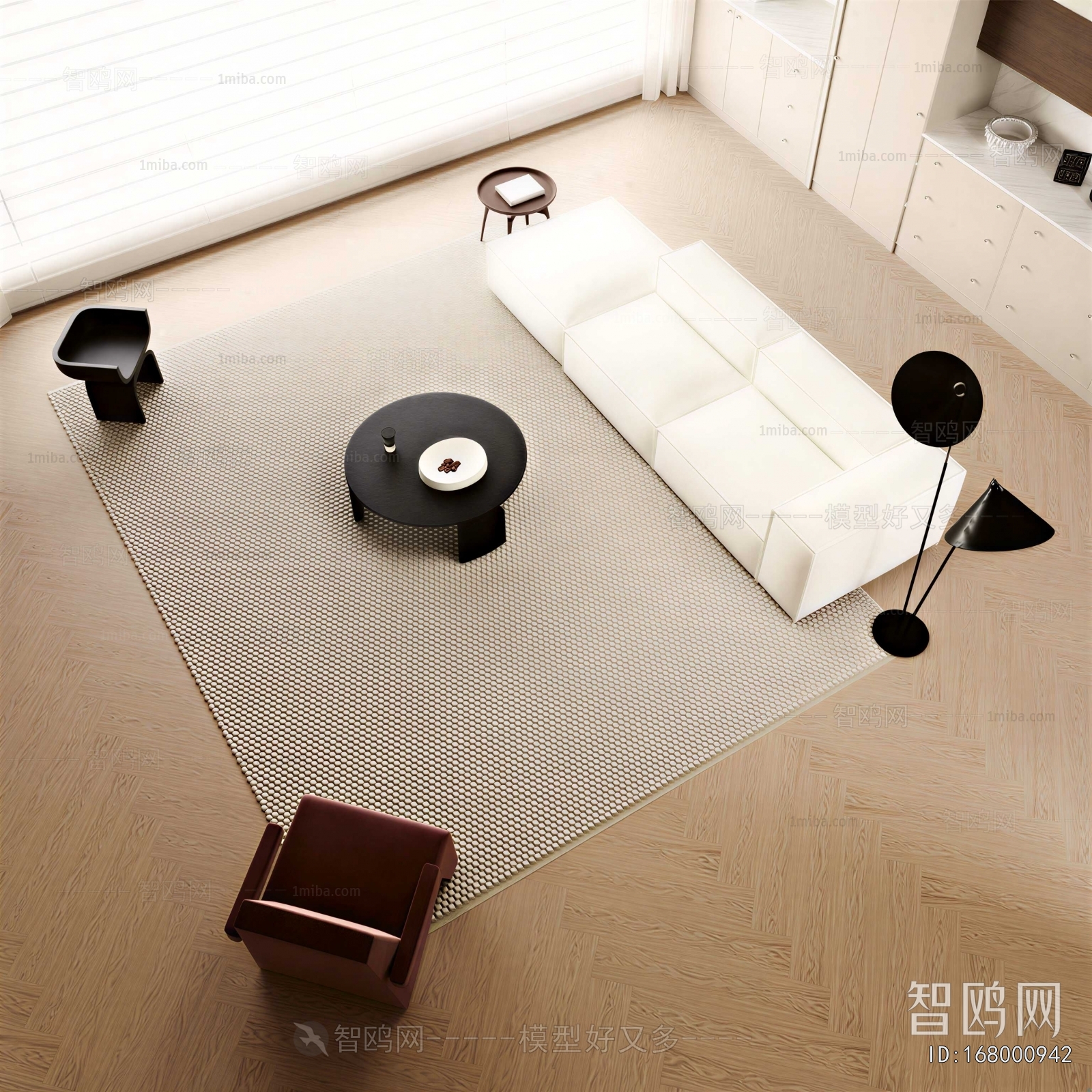 Modern Sofa Combination