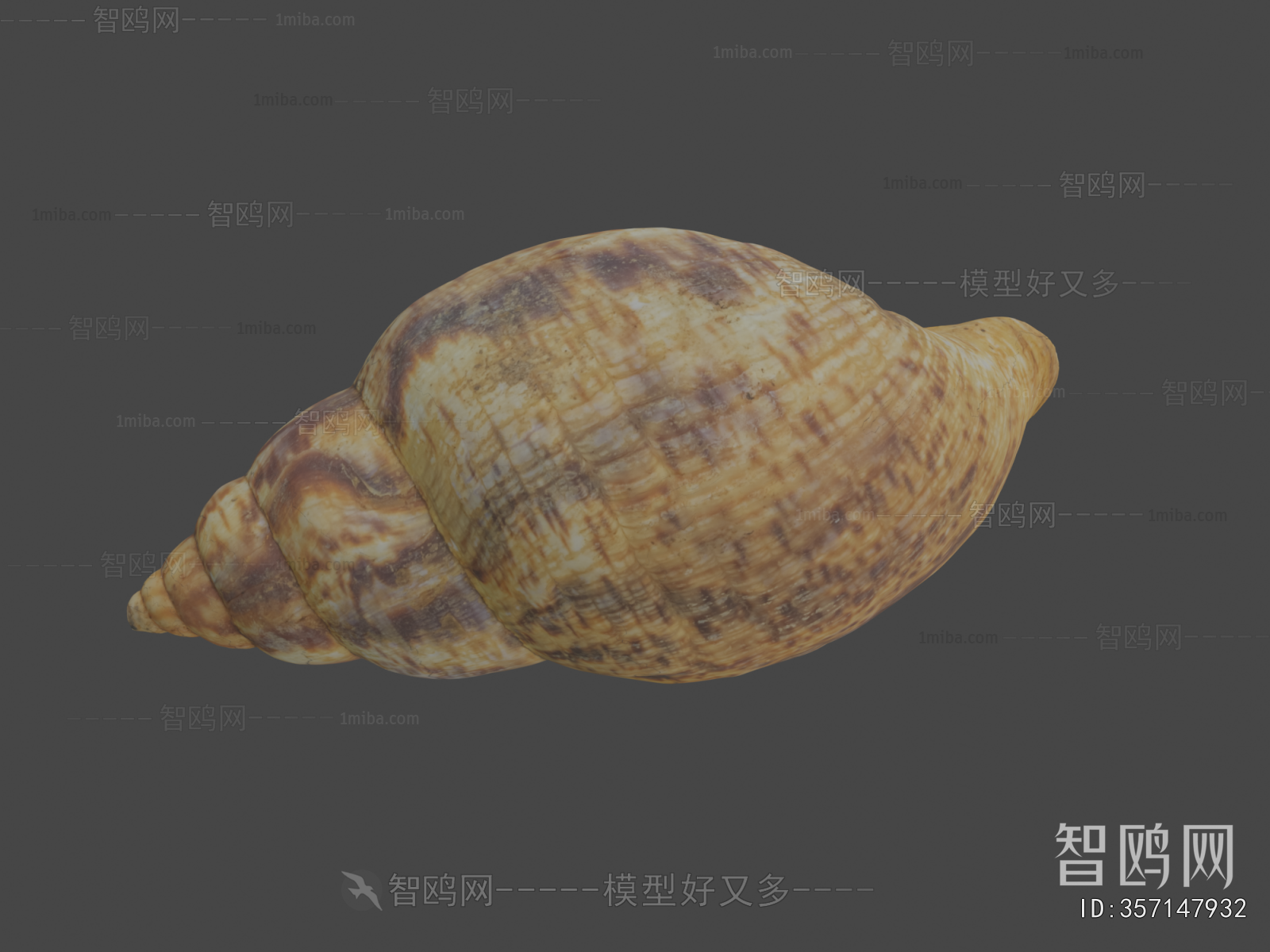 Modern Aquatic Product