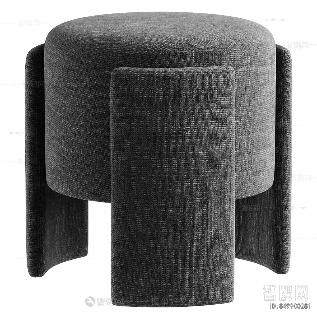 Modern Sofa Stool