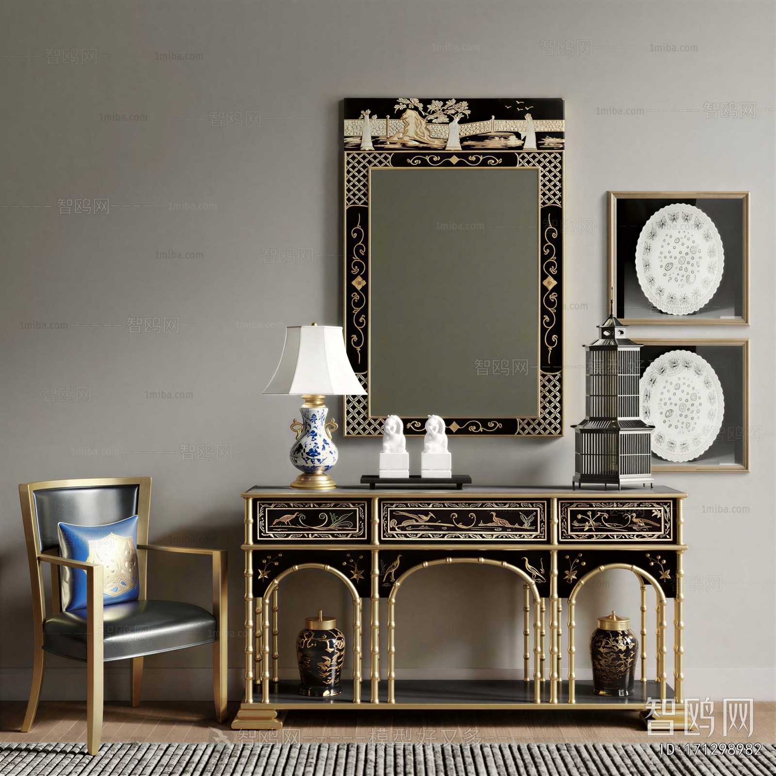 New Chinese Style Console