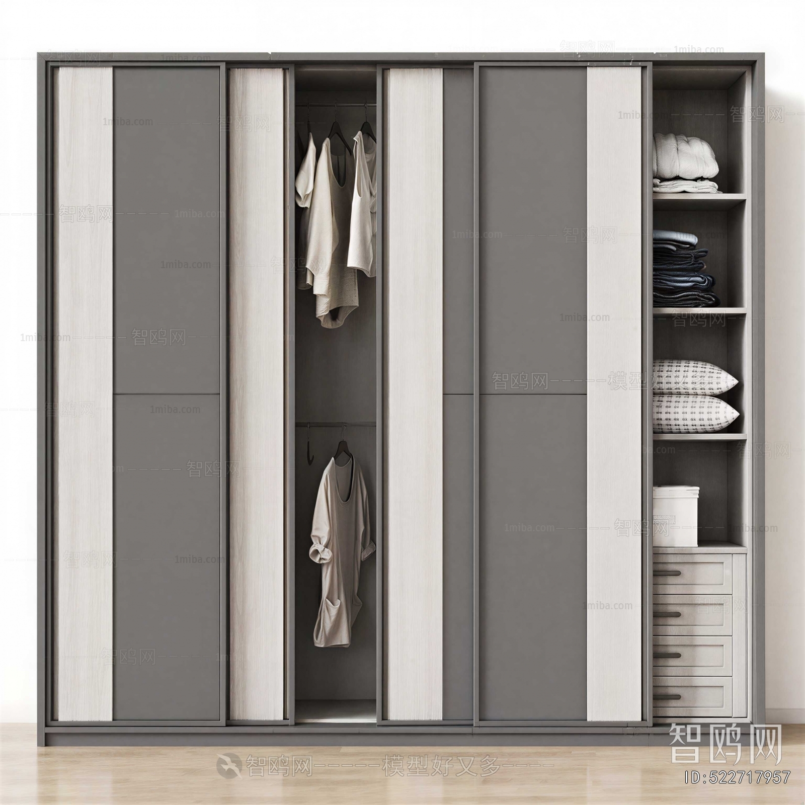 Modern The Wardrobe