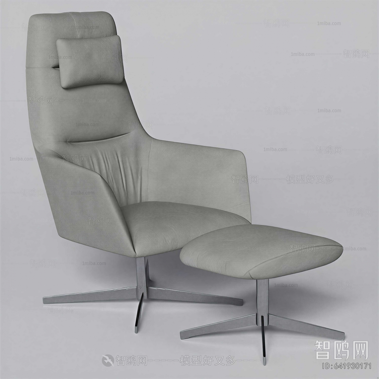 Modern Lounge Chair