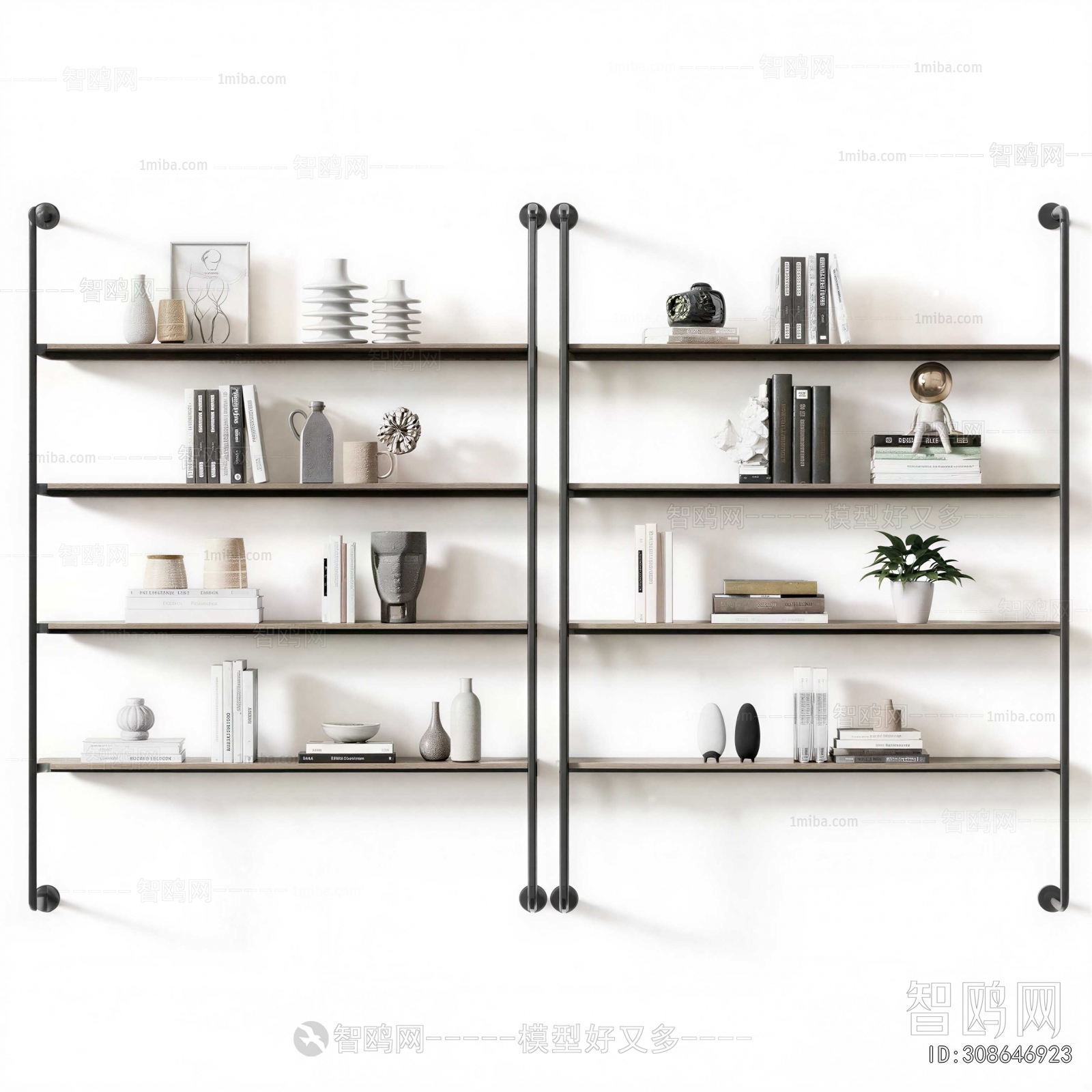 Modern Shelving