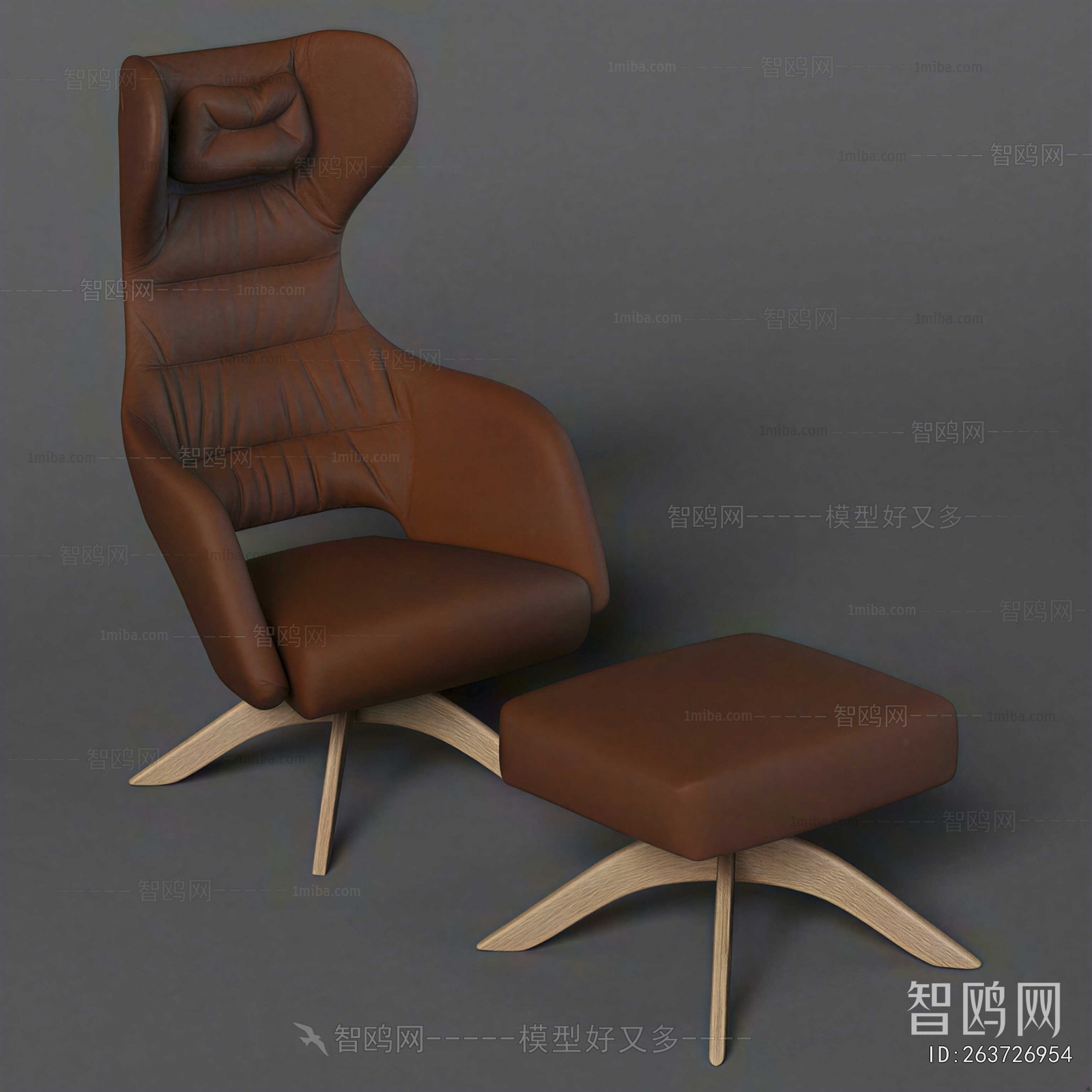 Modern Lounge Chair