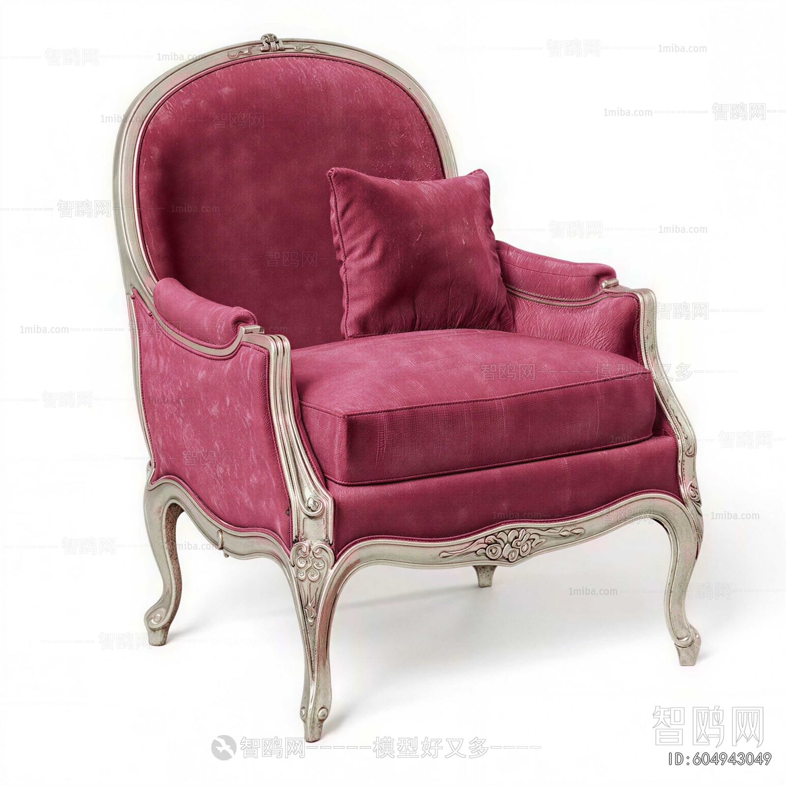 American Style Single Sofa