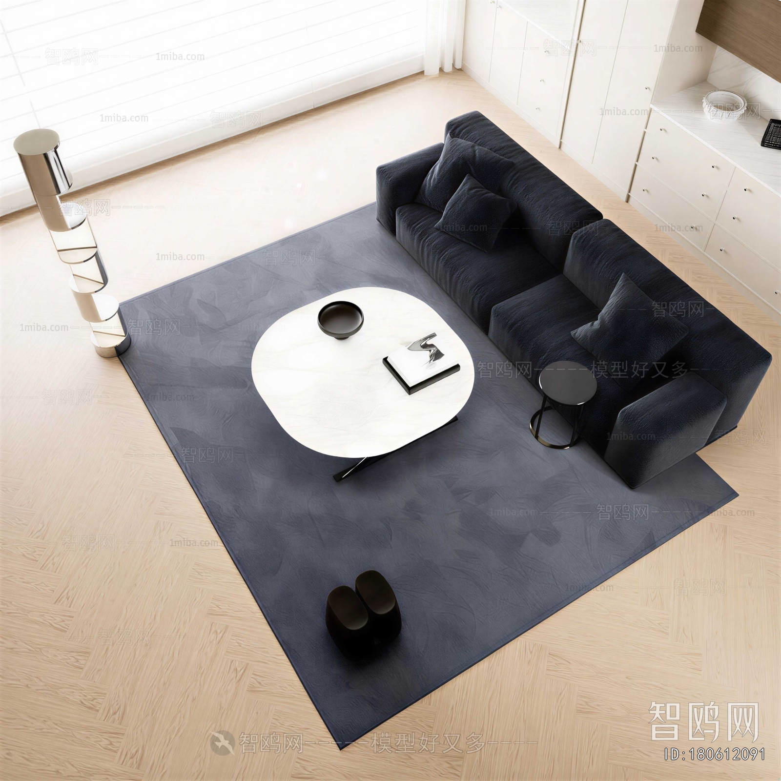 Modern Sofa Combination