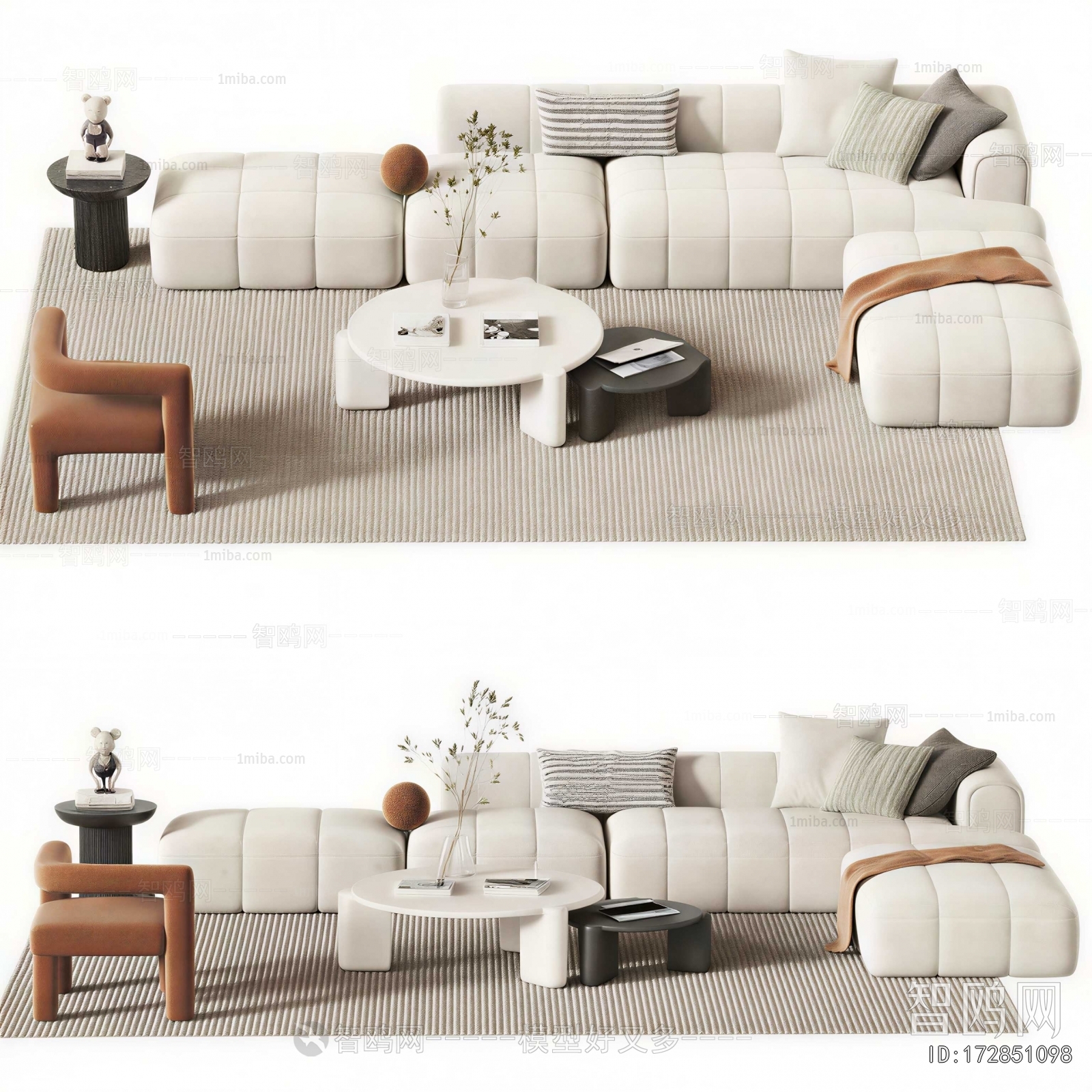 Modern Sofa Combination