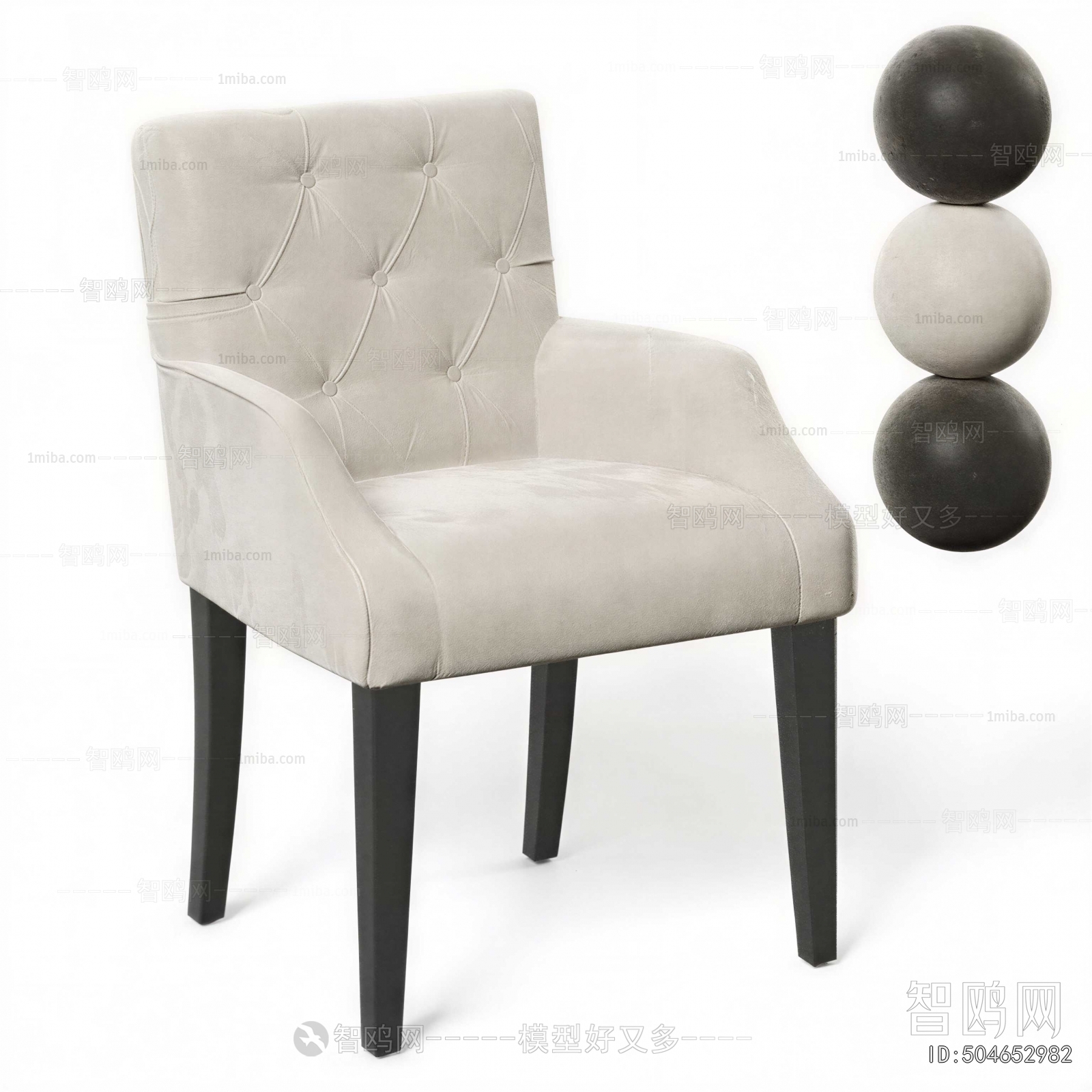Modern Lounge Chair