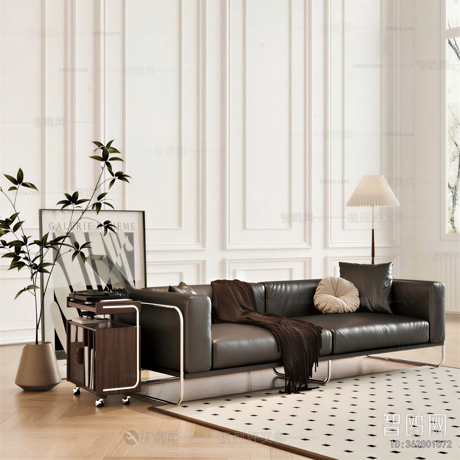 Modern A Sofa For Two