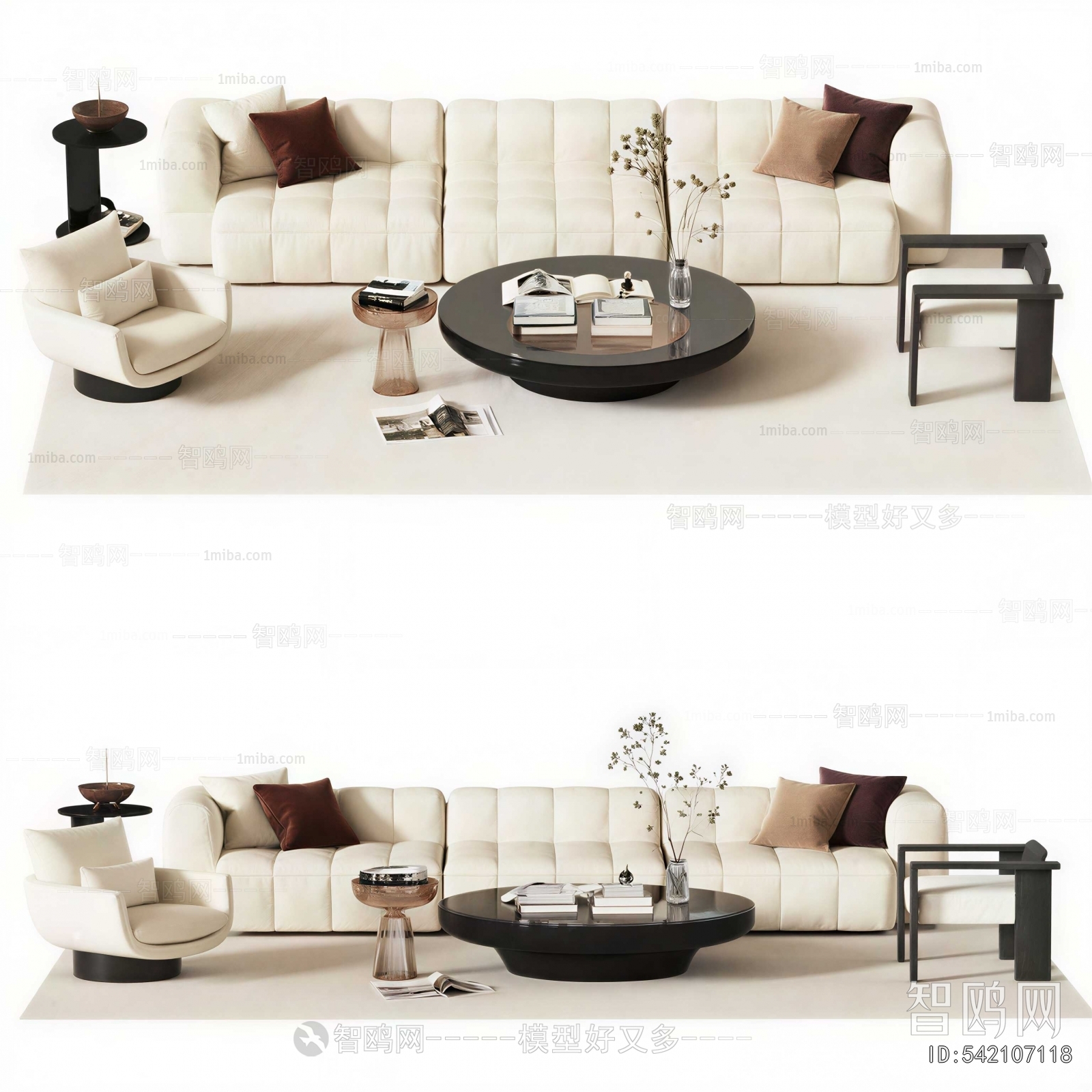 Modern Sofa Combination