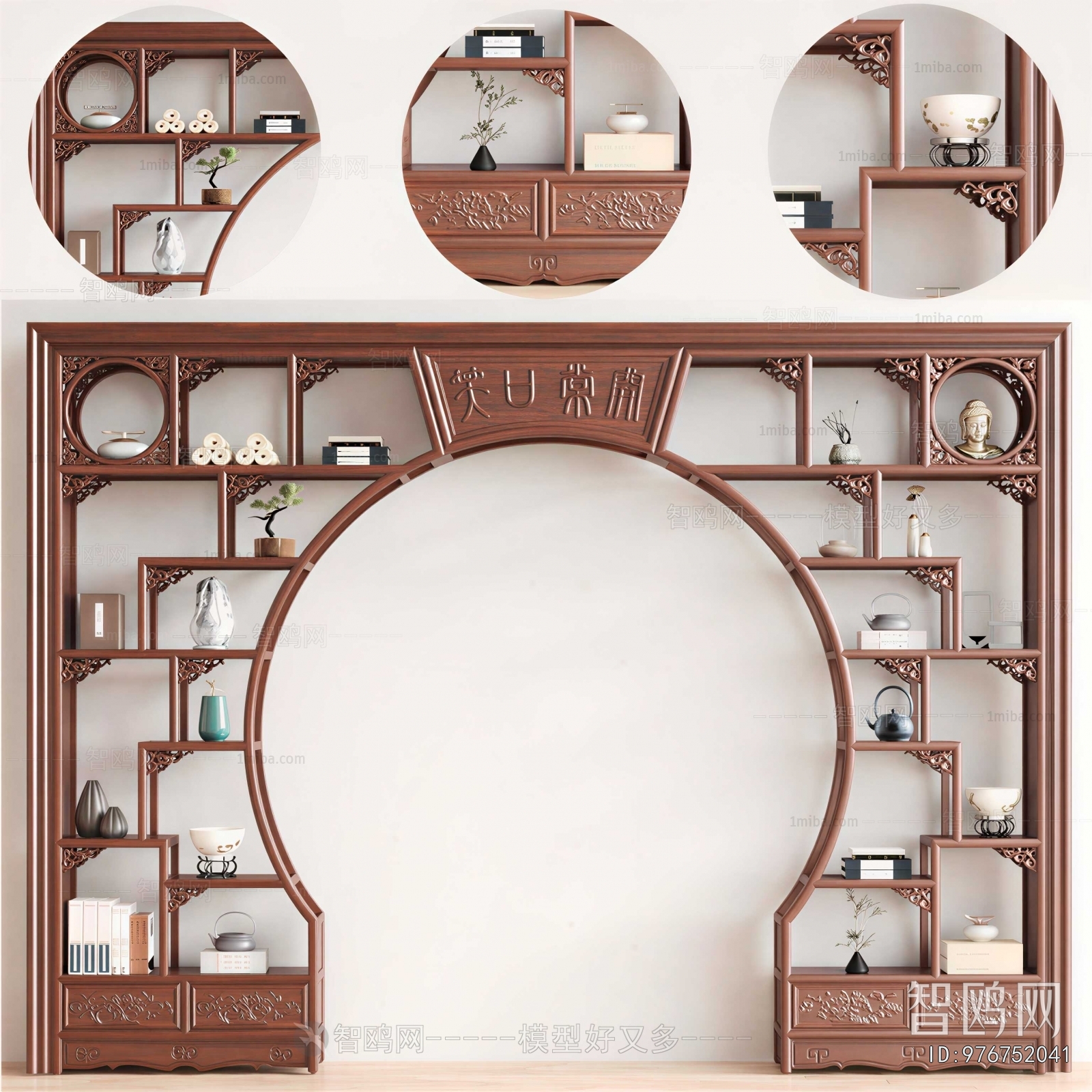 Chinese Style Antique Rack