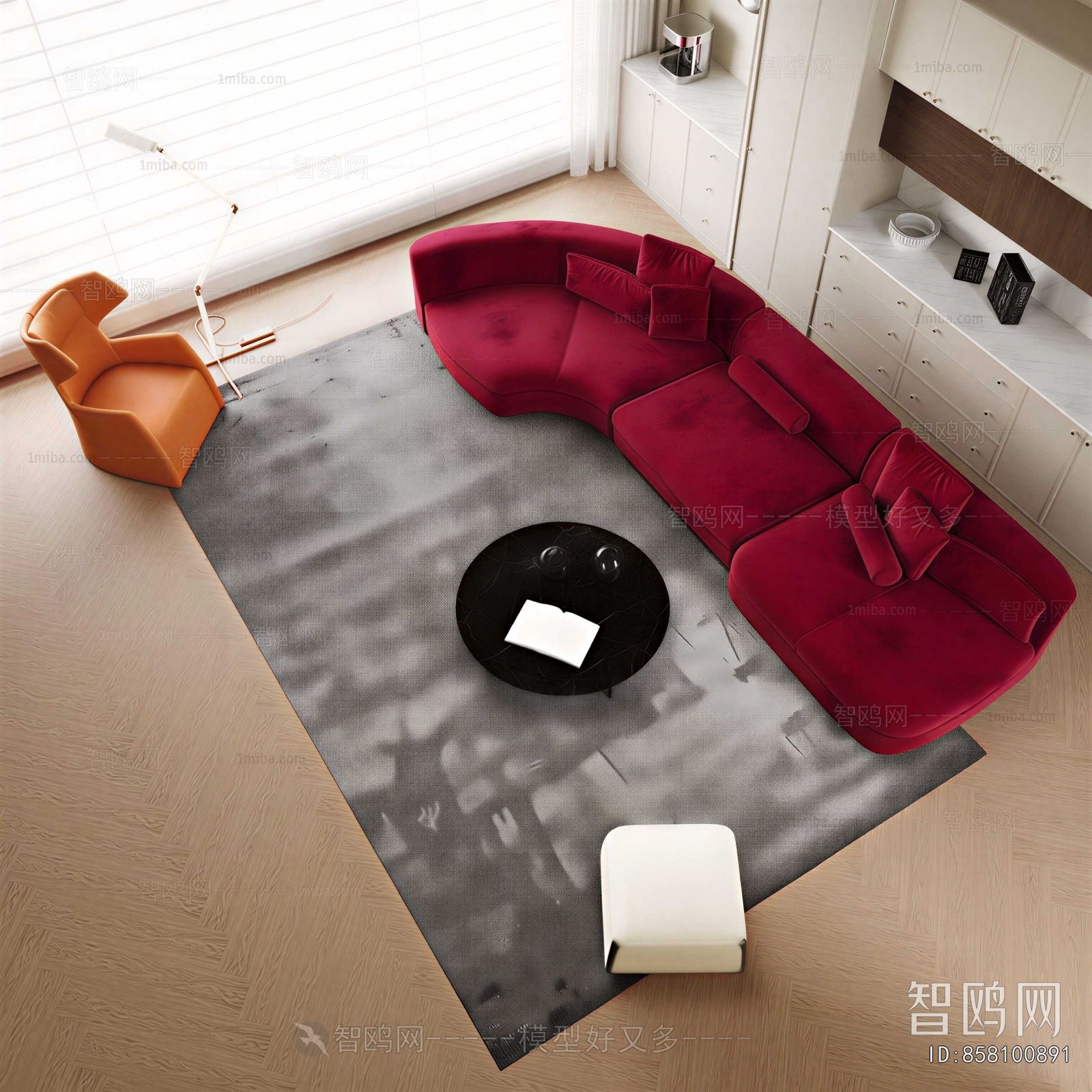 Modern Sofa Combination