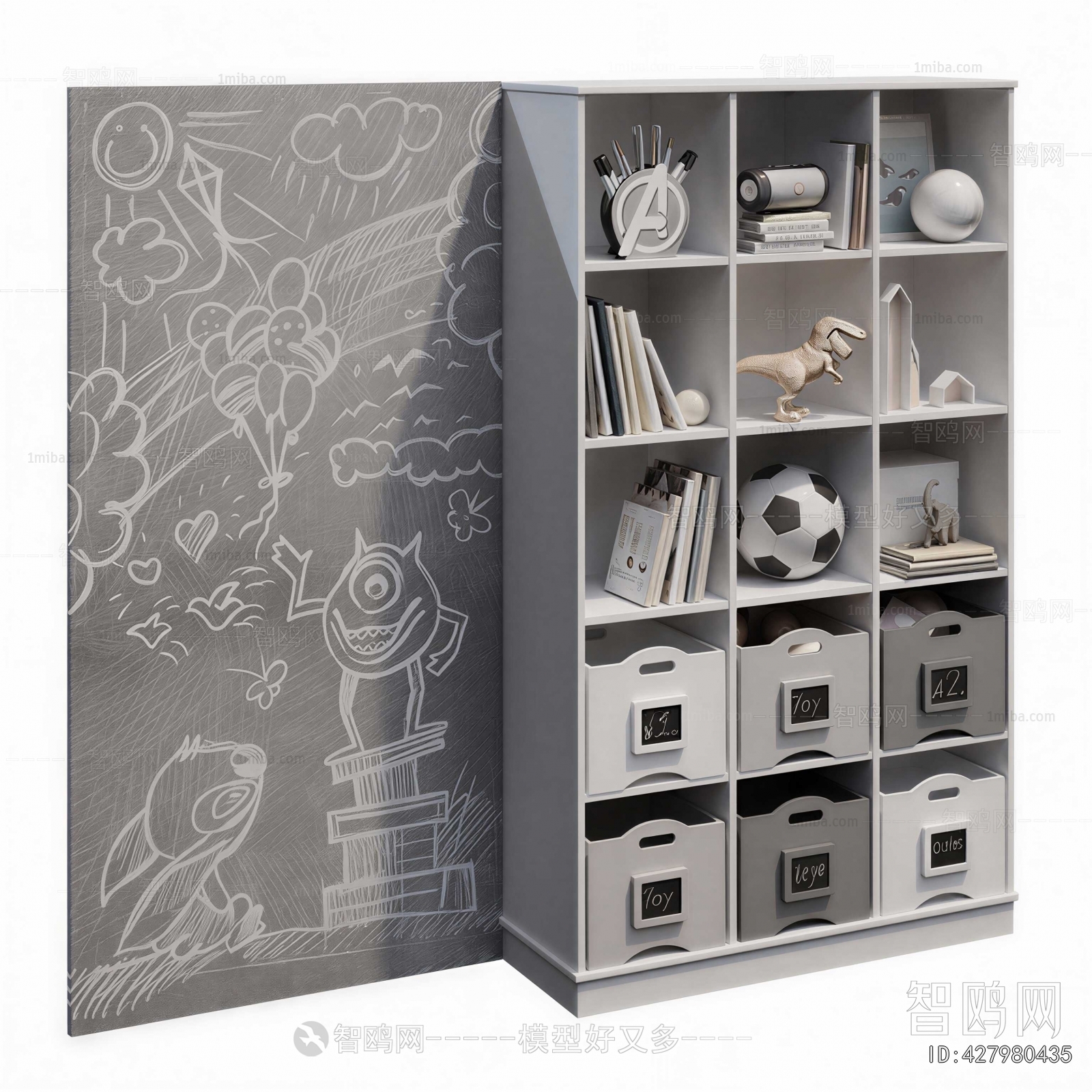 Modern Decorative Cabinet