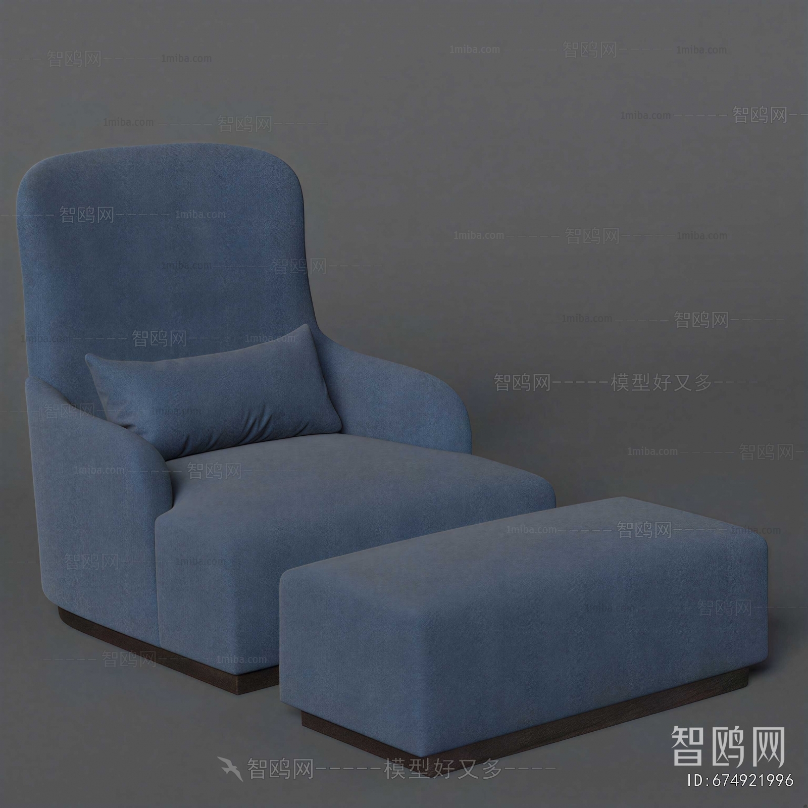 Modern Lounge Chair