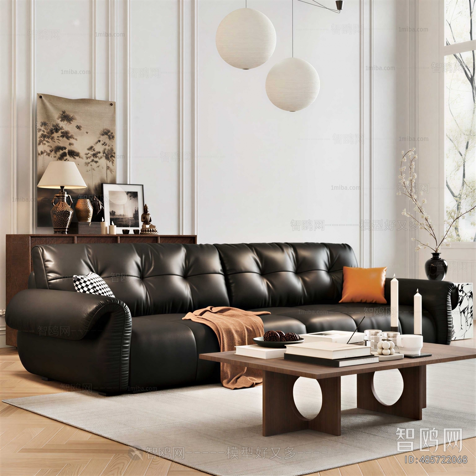 Modern Sofa Combination