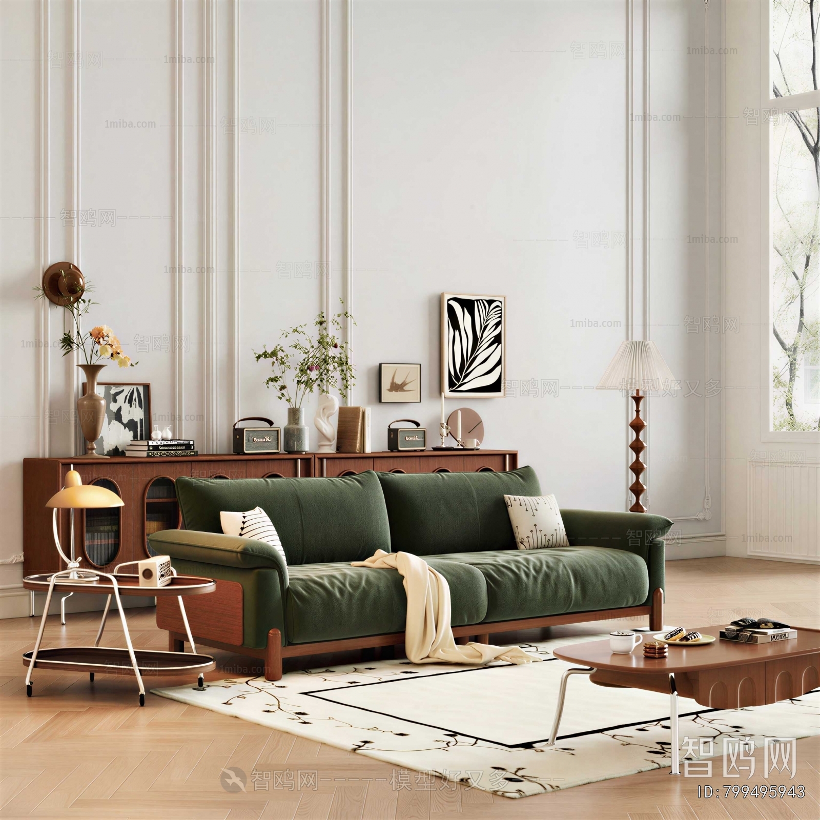 Modern Sofa Combination