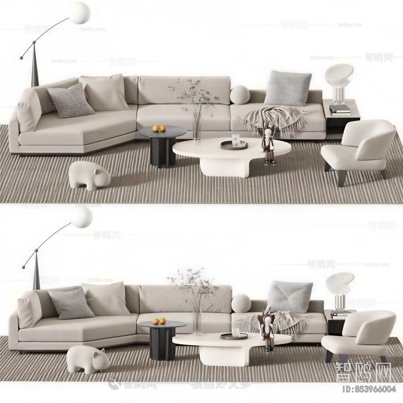 Modern Sofa Combination