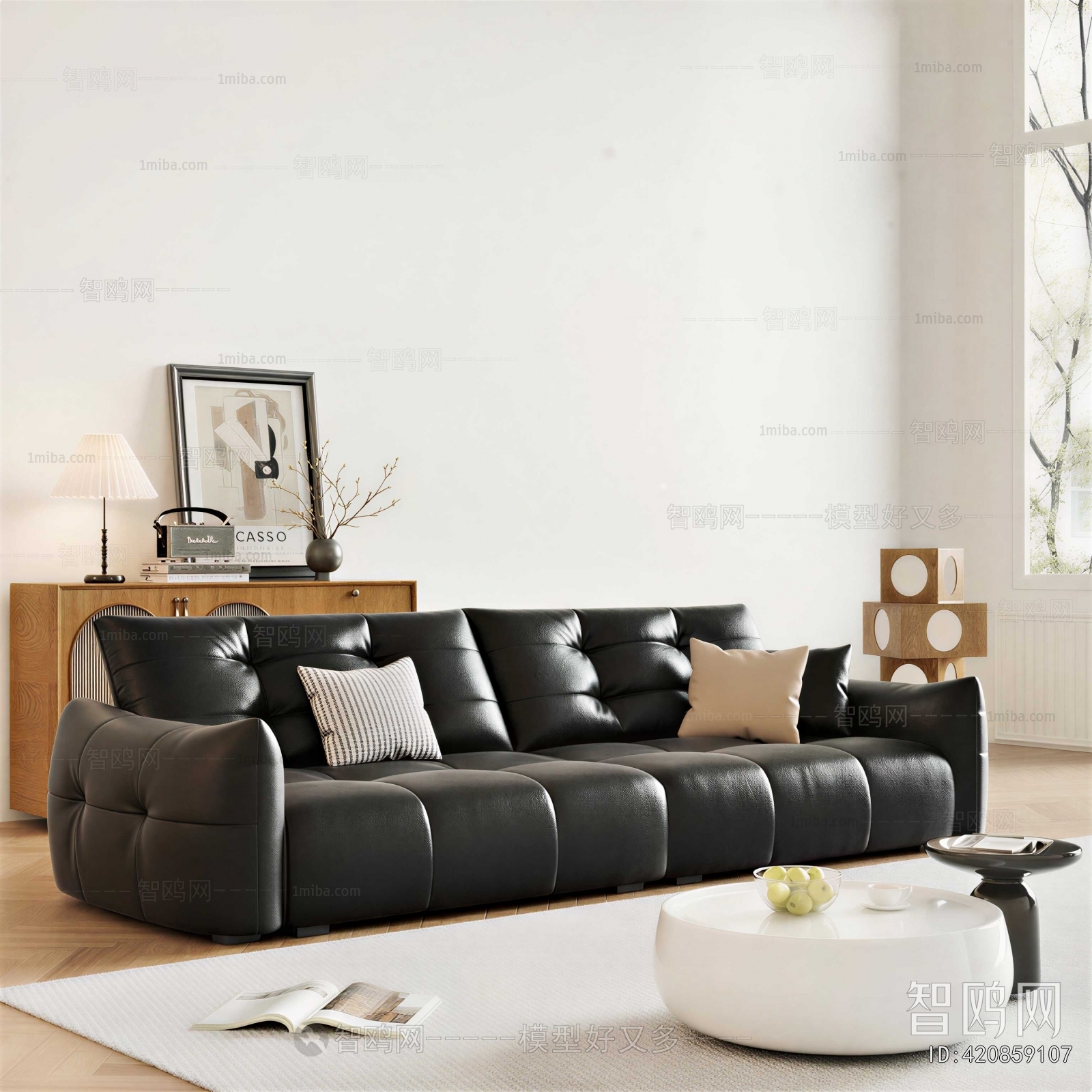 Modern Sofa Combination