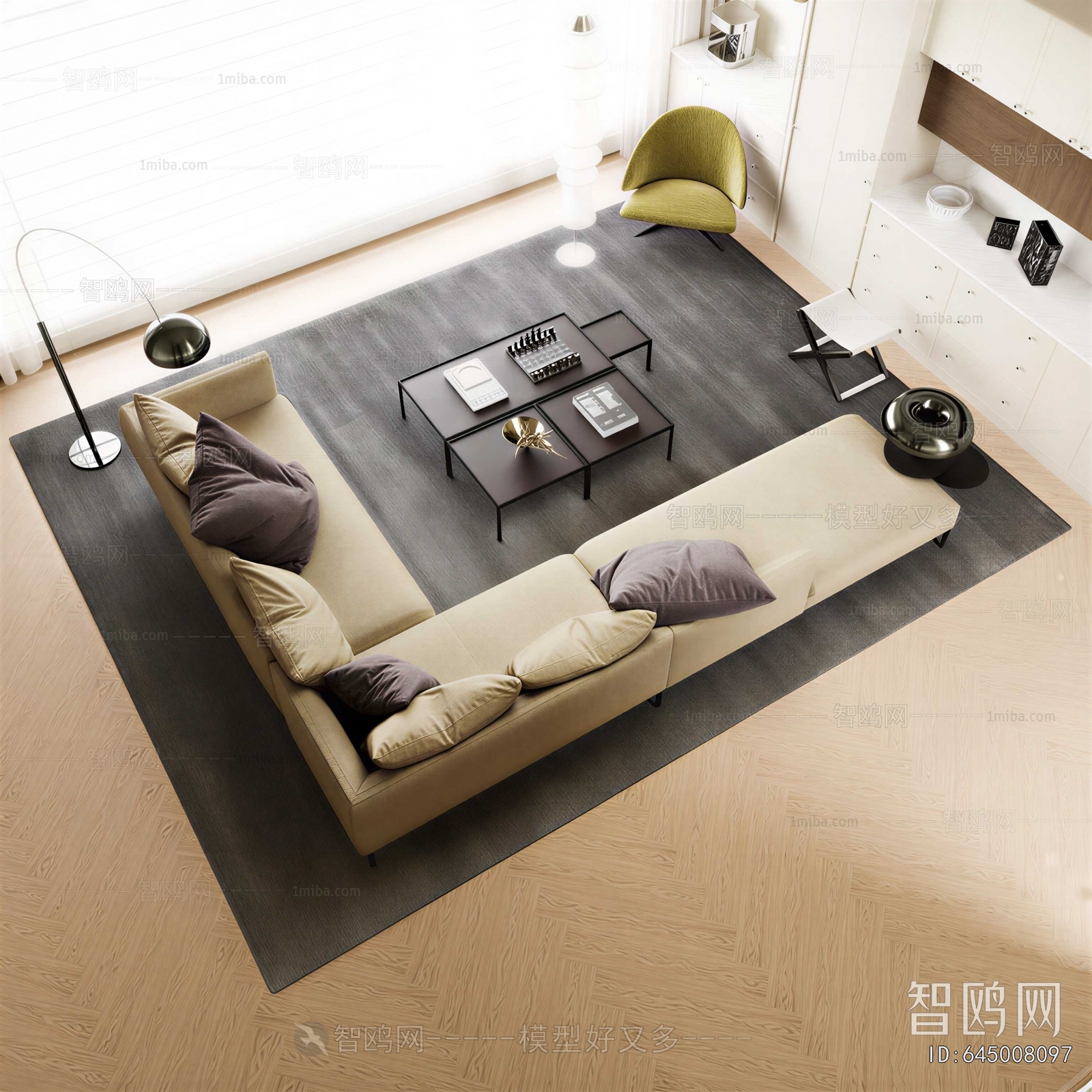 Modern Sofa Combination