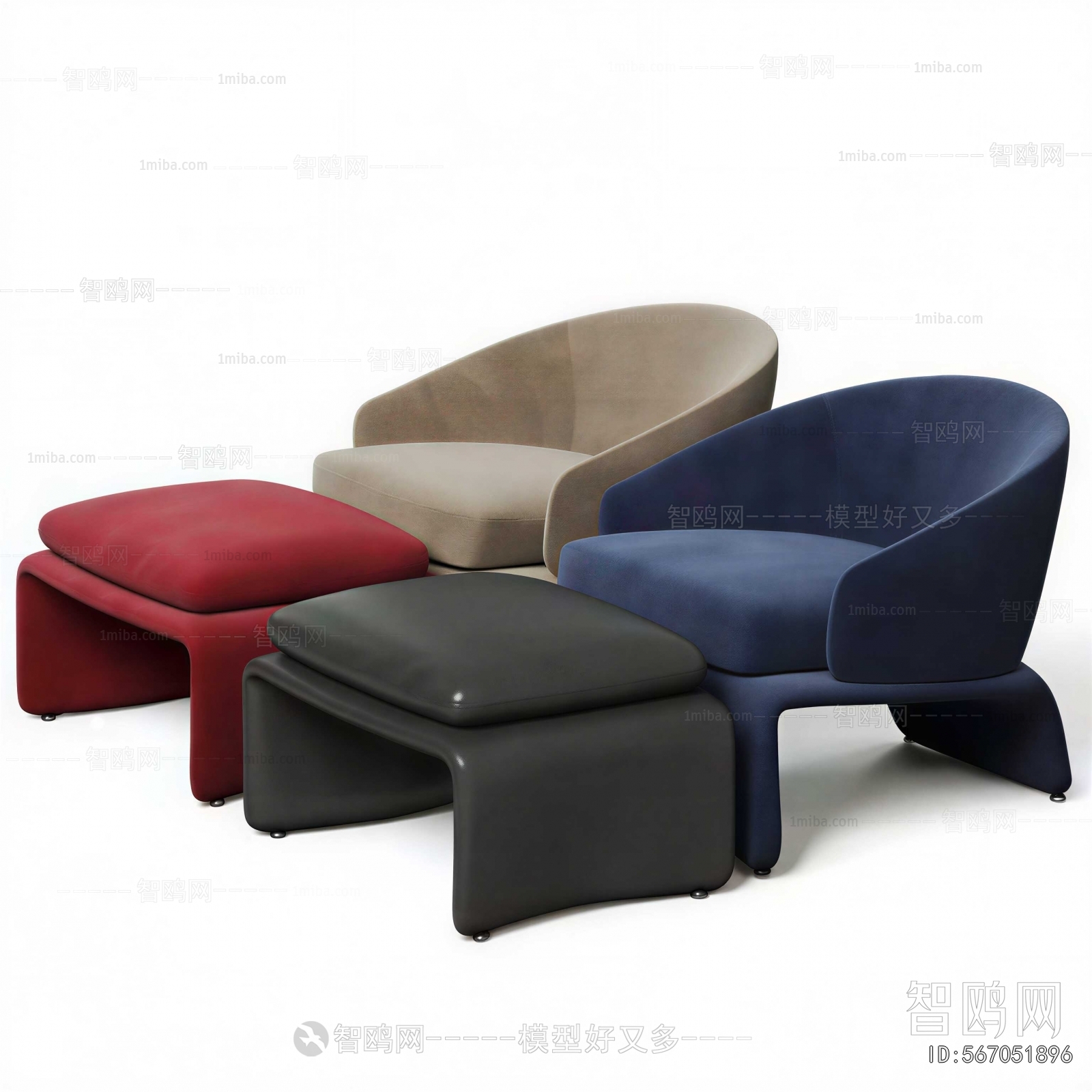 Modern Lounge Chair
