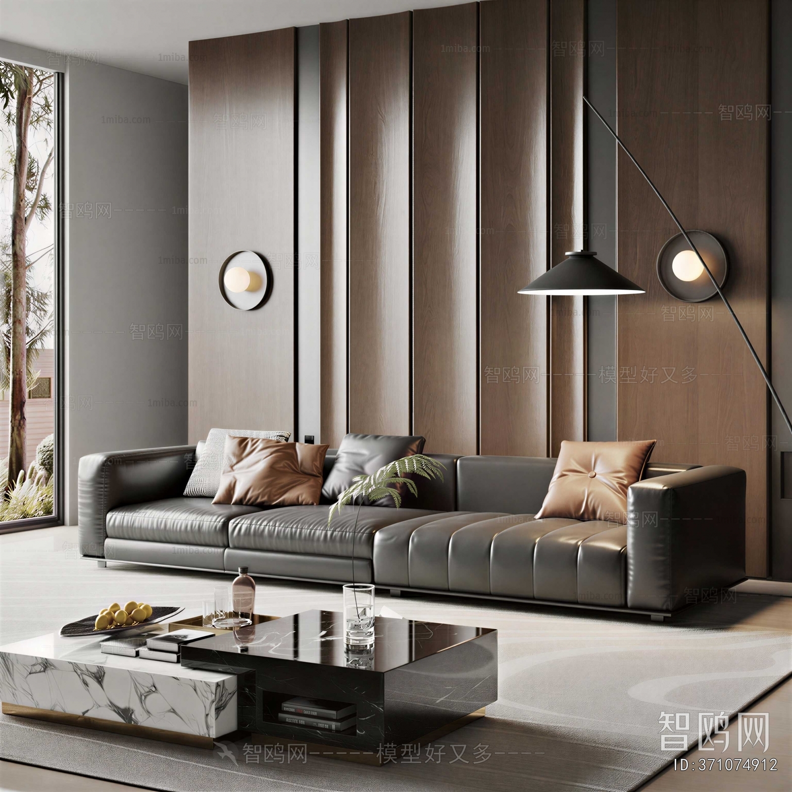 Modern Sofa Combination