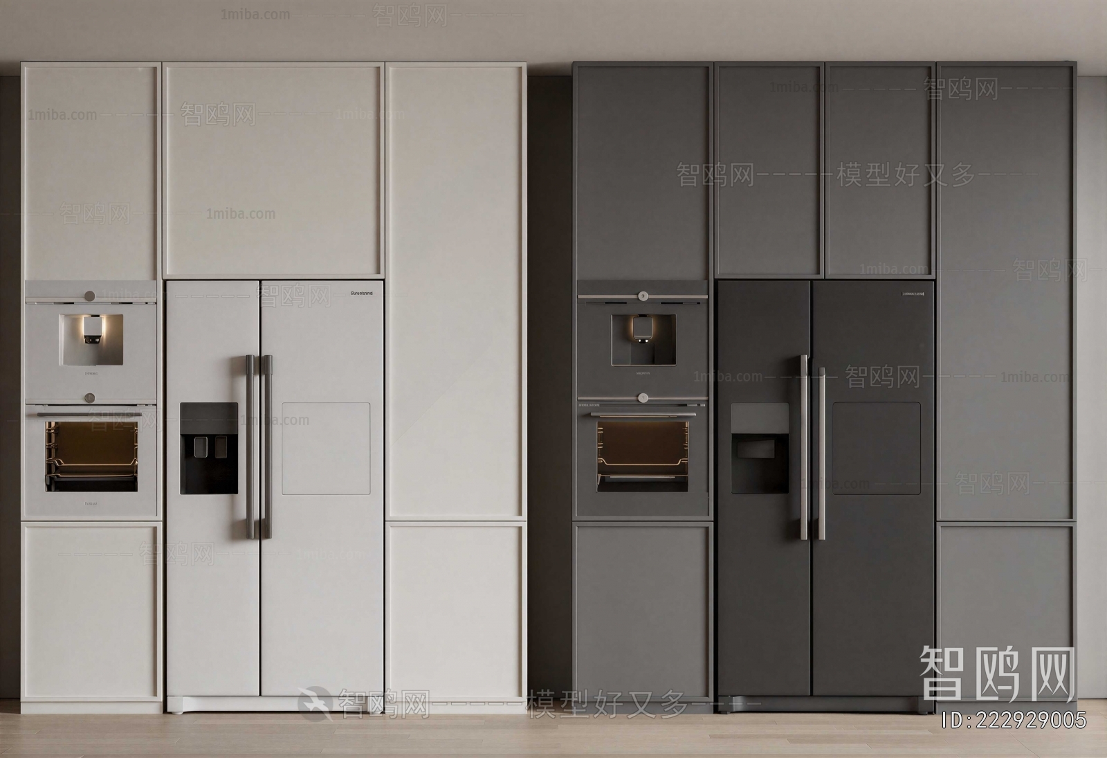 Modern Home Appliance Refrigerator