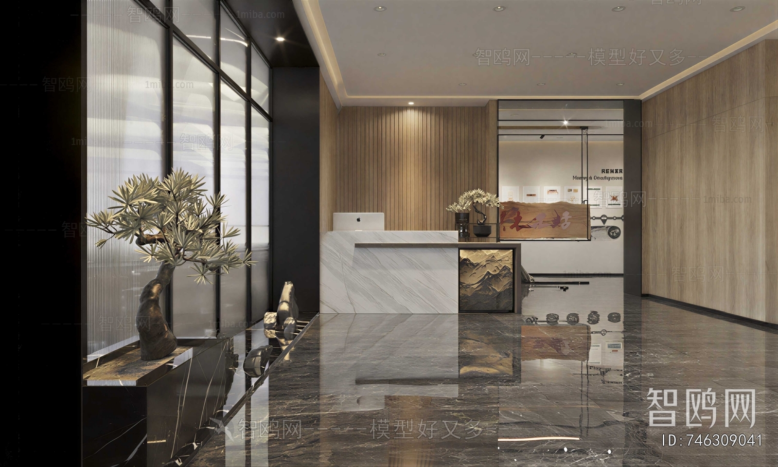 Modern Office Reception Desk