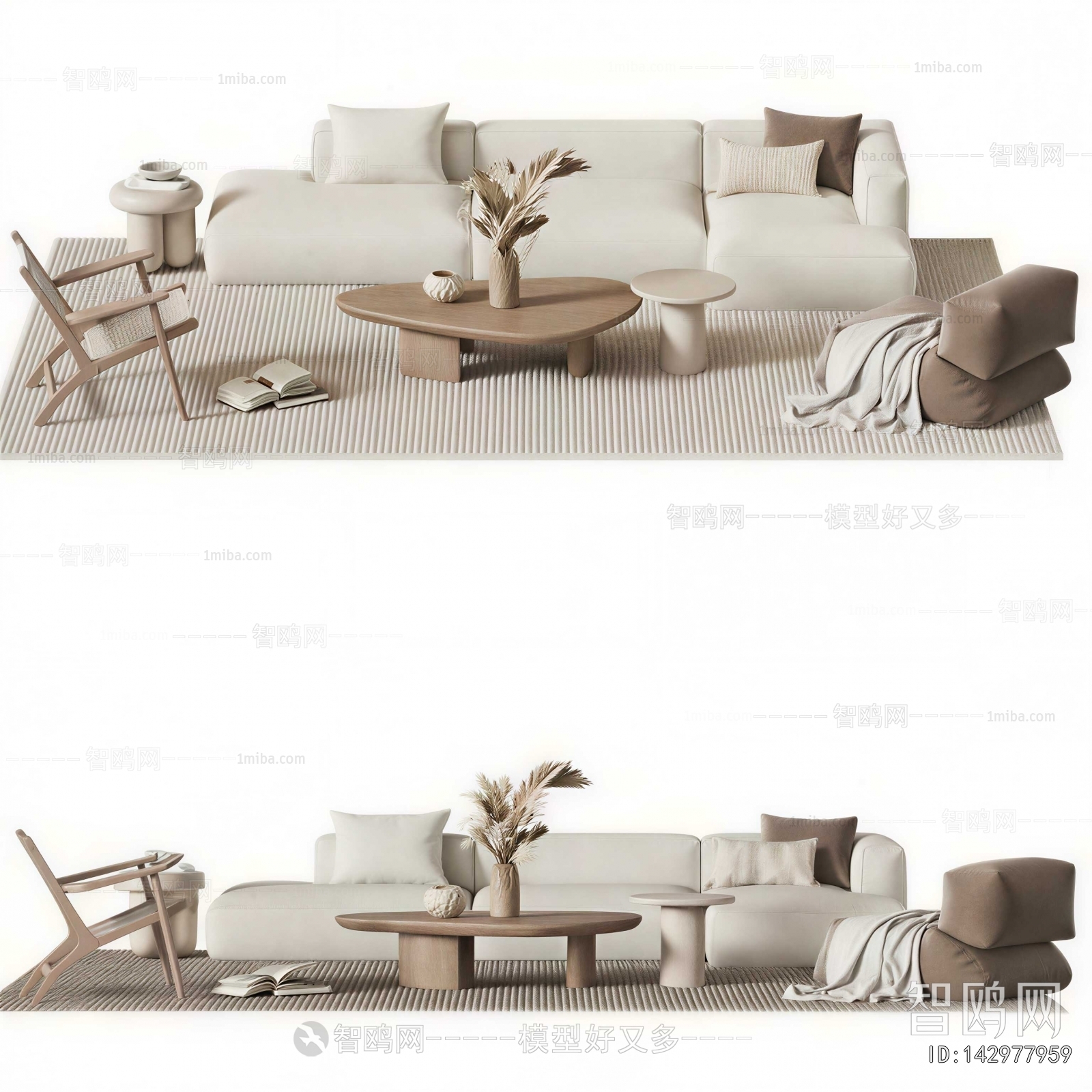 Modern Sofa Combination