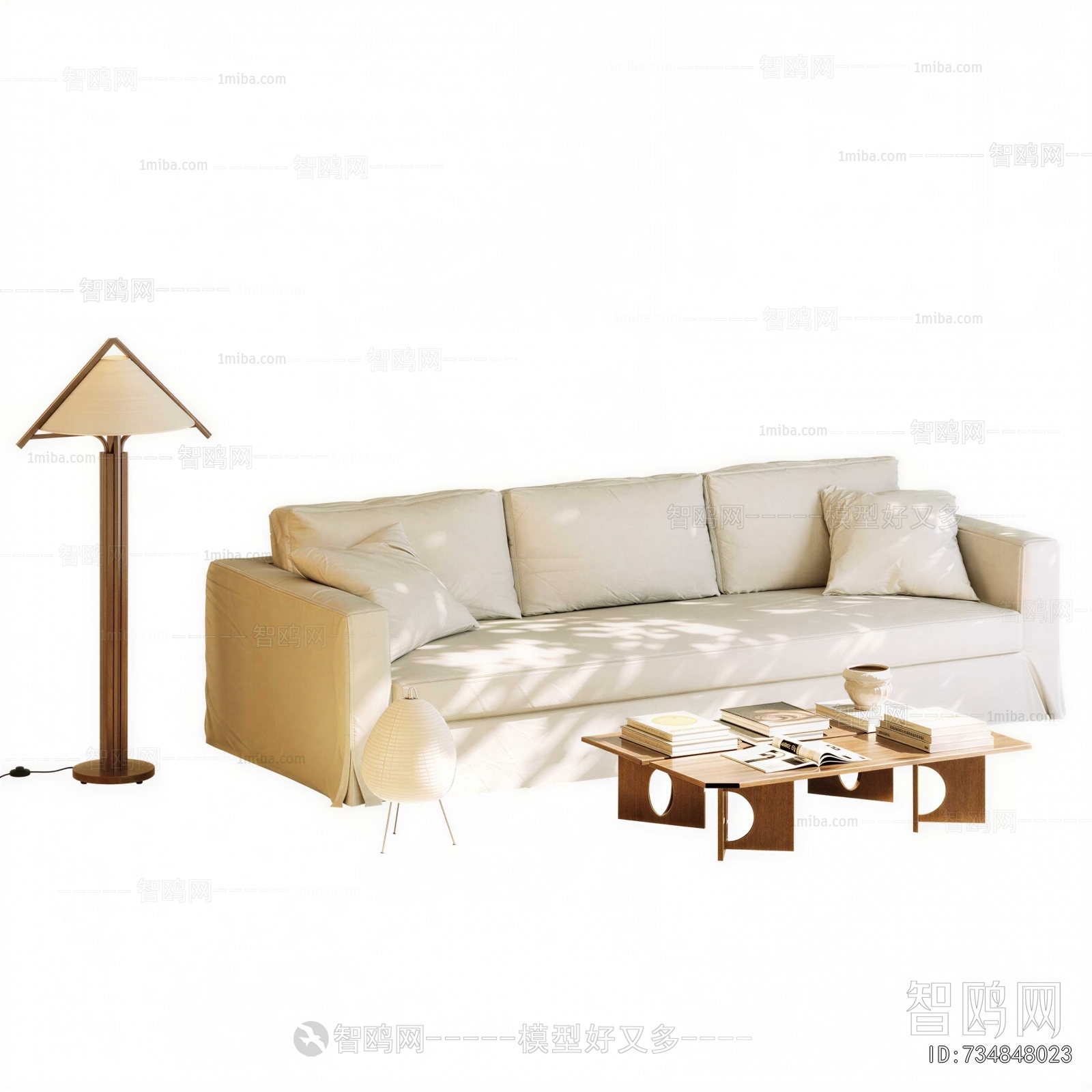 Modern Multi Person Sofa
