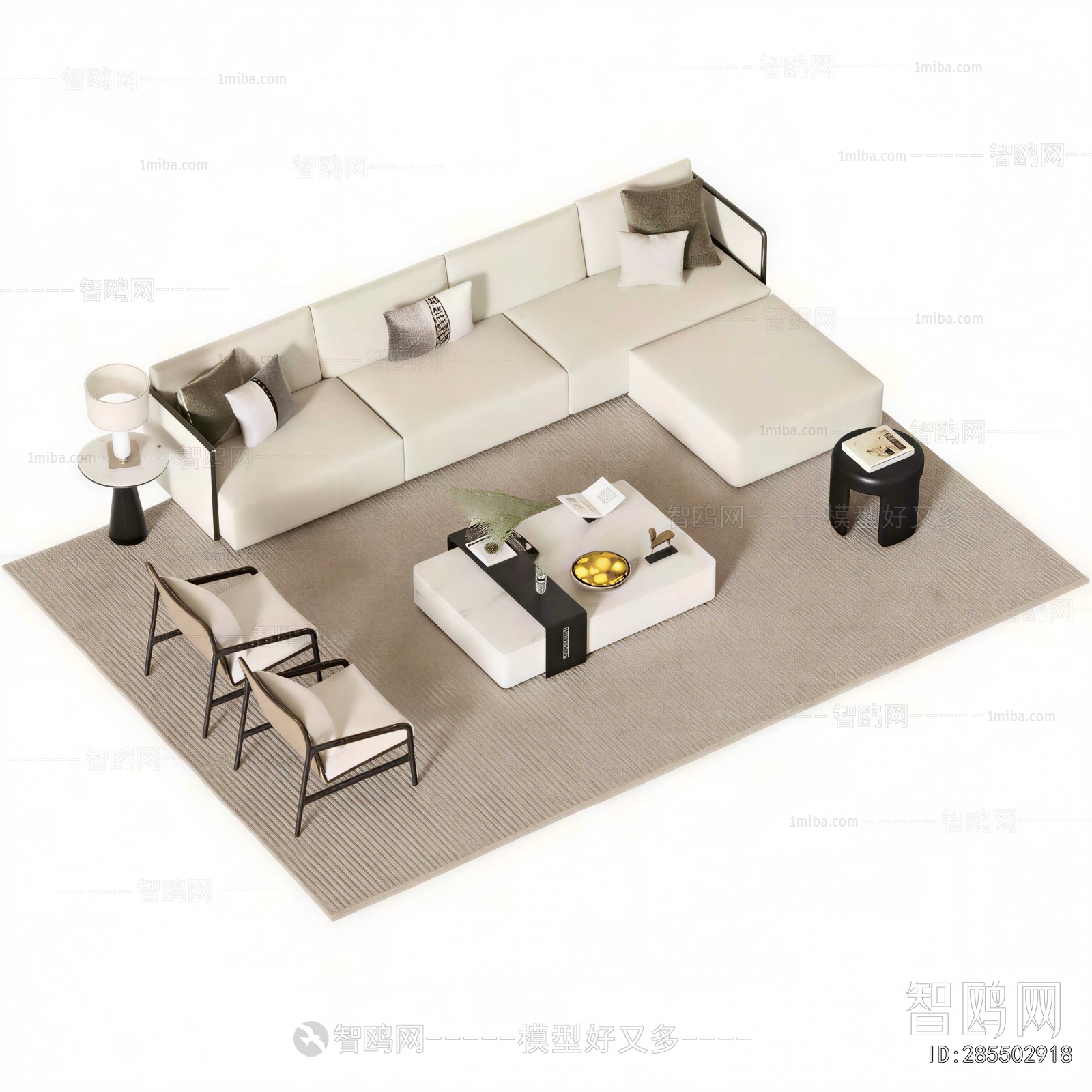 Modern Sofa Combination